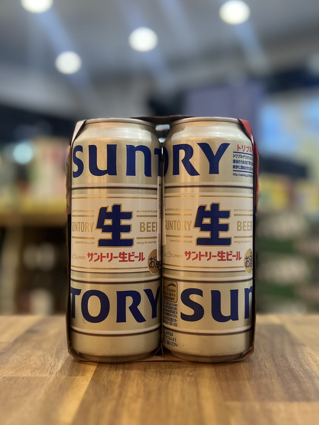 [Beer] SUNTORY Draft Beer (Triple Nama) 500ml x 6cans