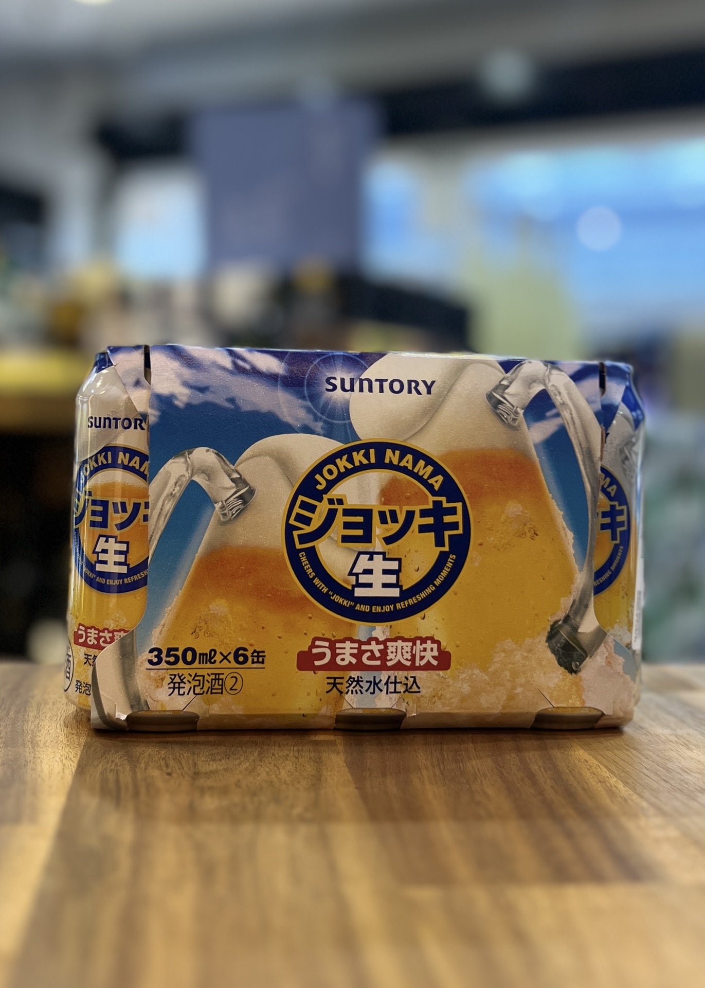 [Beer] SUNTORY Jokki Nama 350ml x 6cans