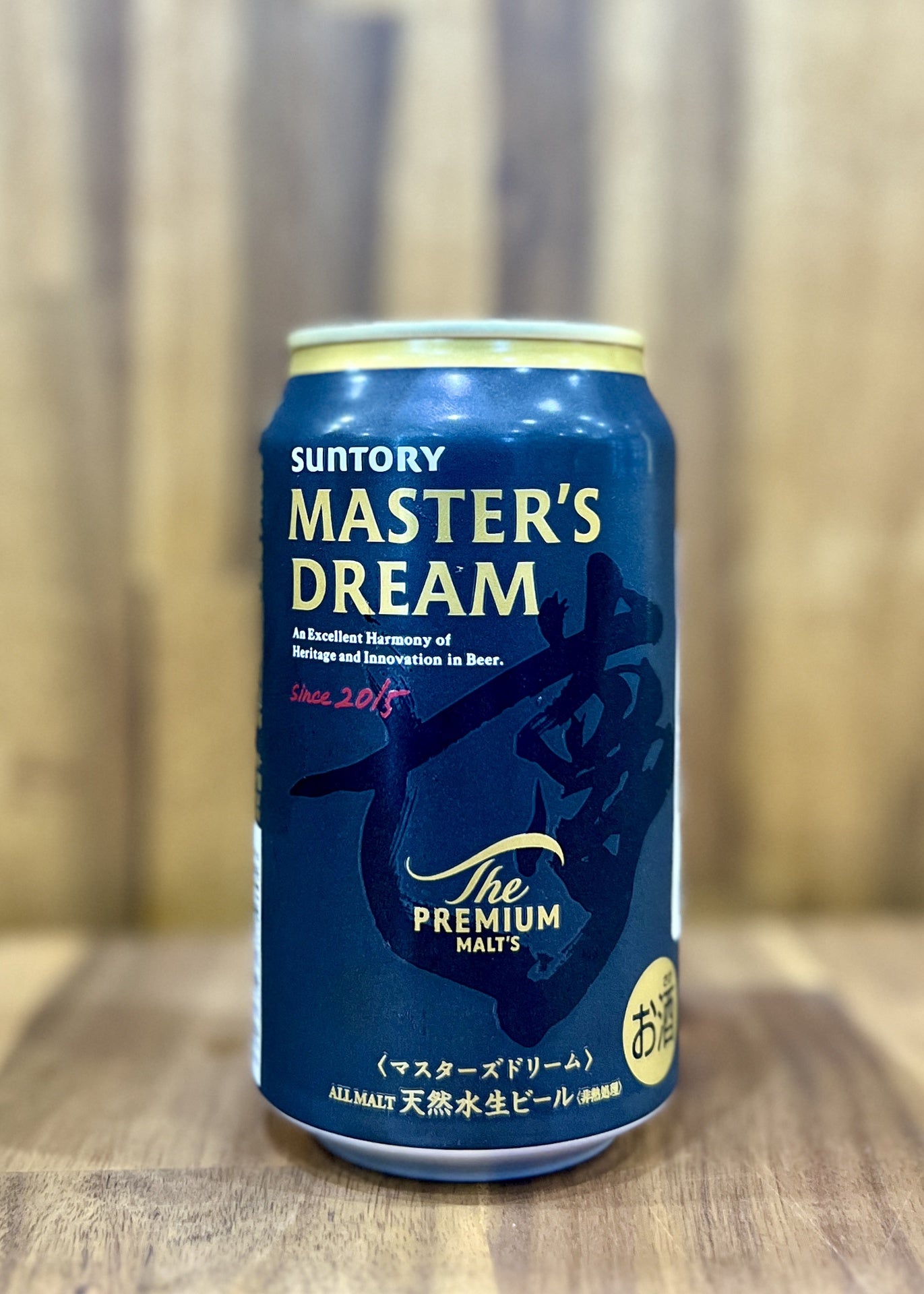 [Beer] SUNTORY Master’s Dream 350ml
