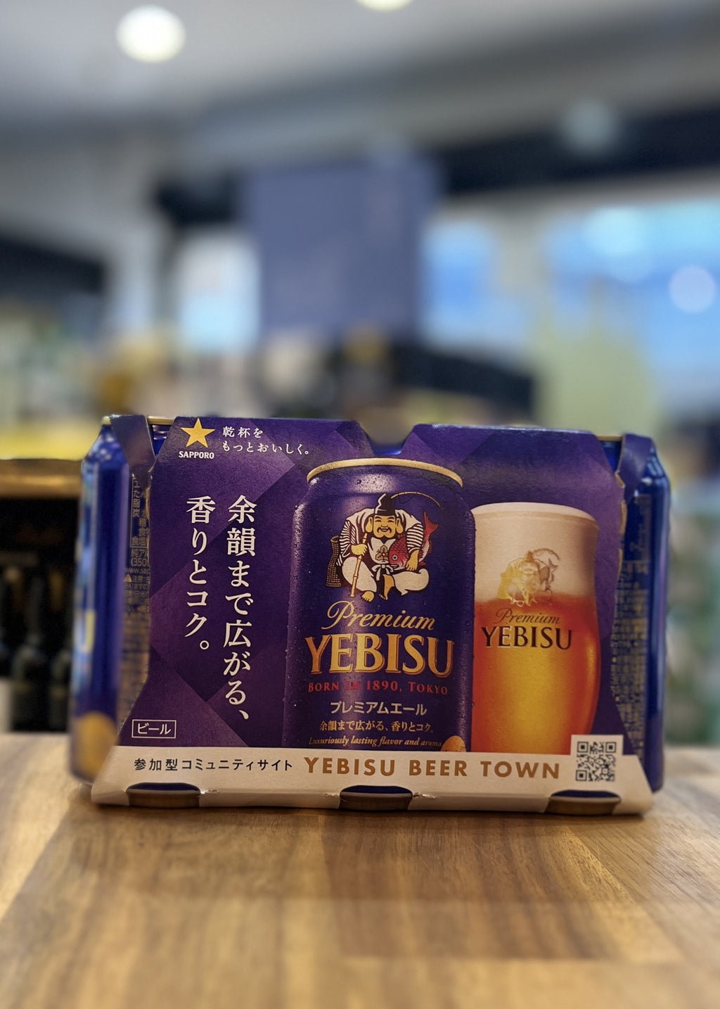 [Beer] YEBISU Premium Ale 350ml x 6cans