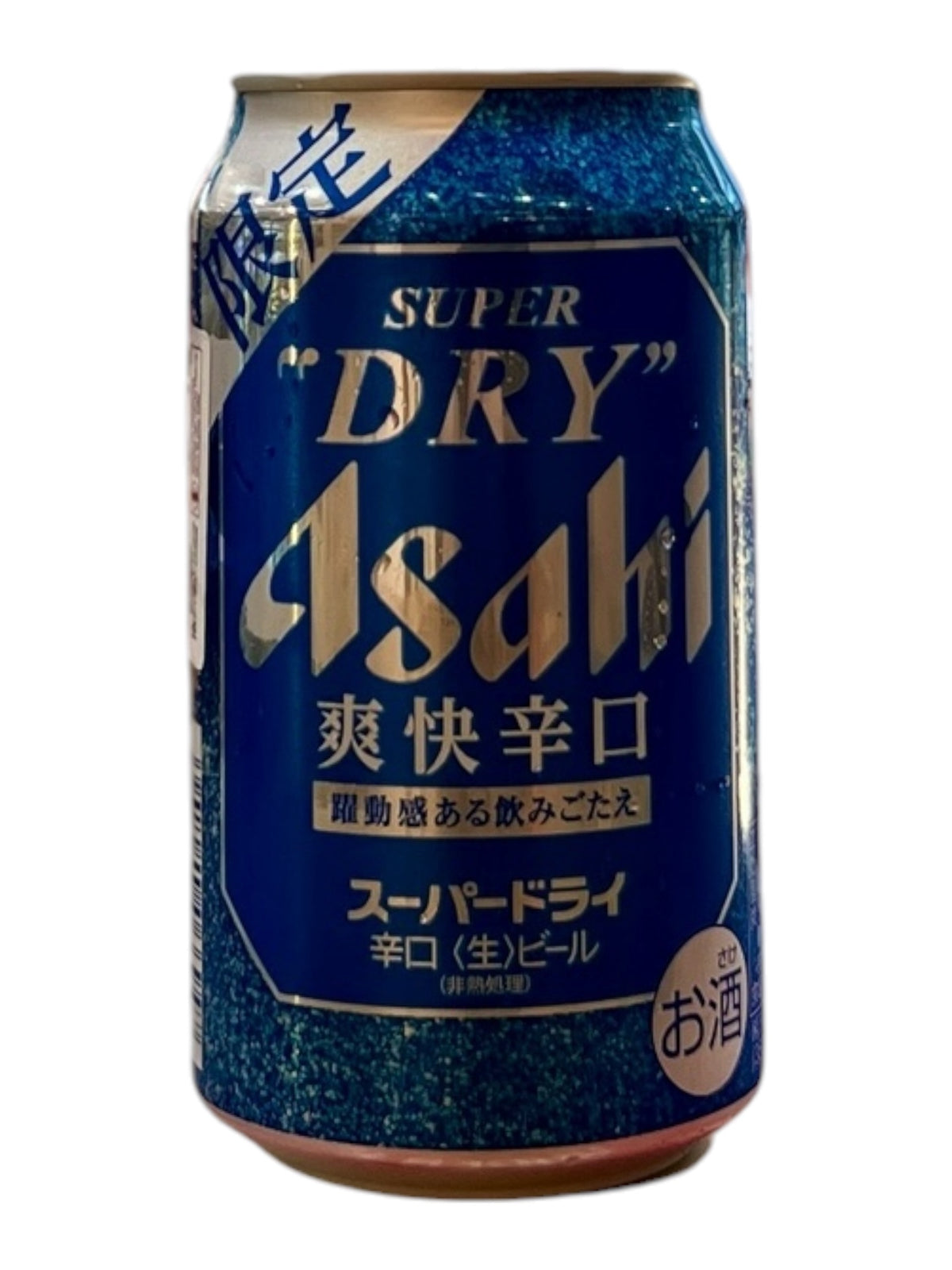 [Beer] ASAHI Super Dry Crisp Karaguchi 350ml