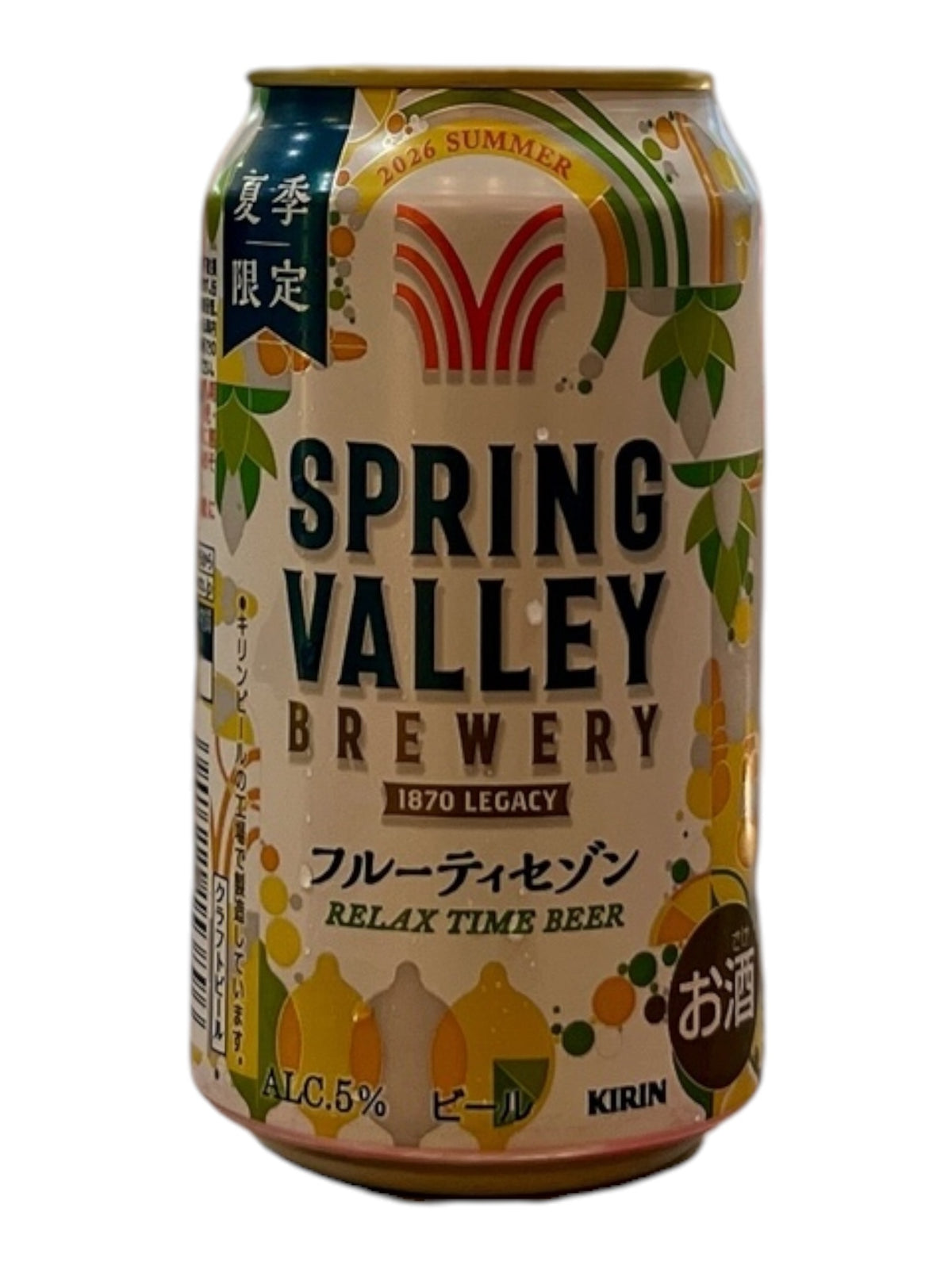 [Beer] KIRIN Spring Valley Fruity Saison 350ml