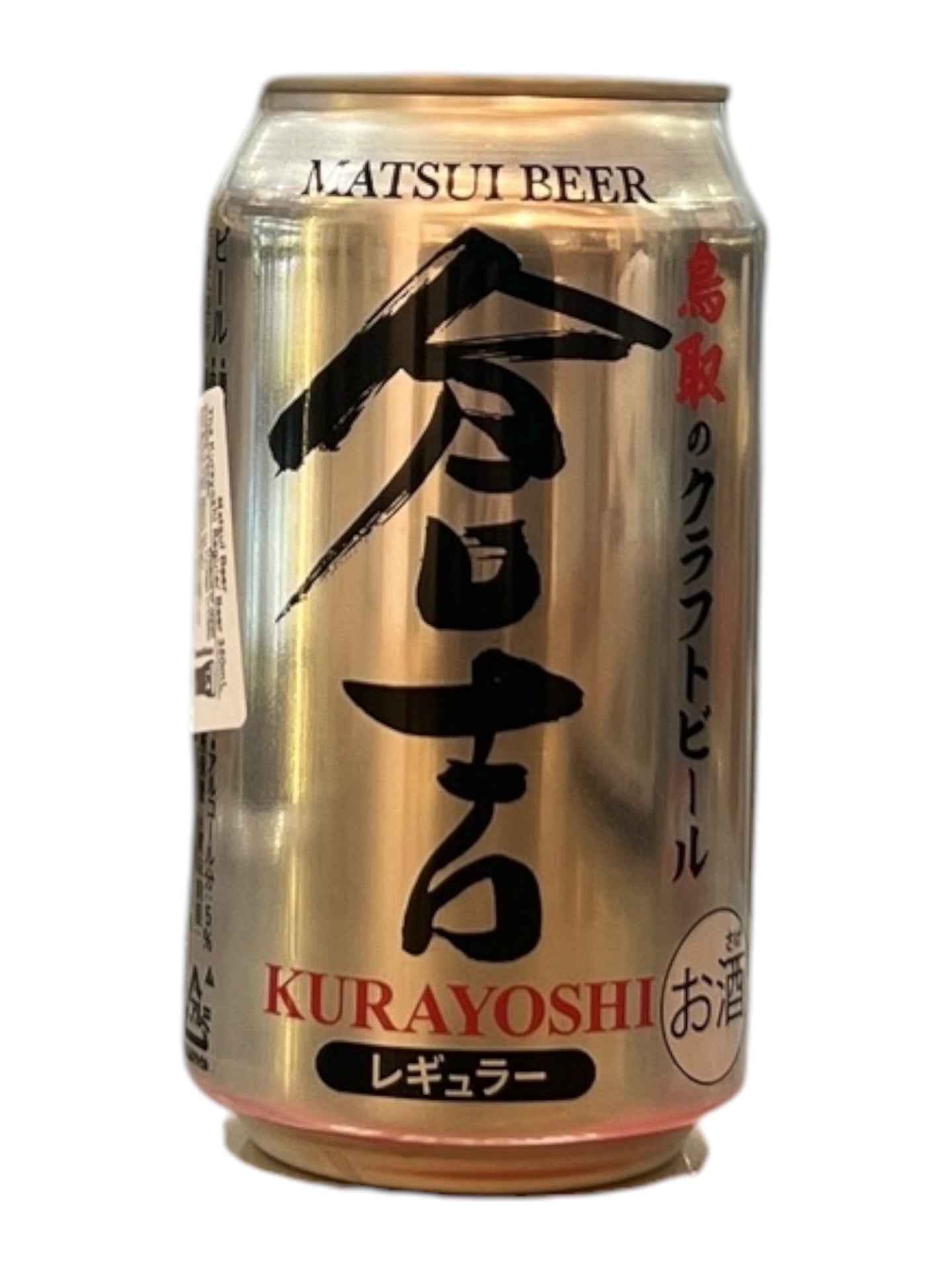 [Beer] MATSUI Kurayoshi Regular 350ml