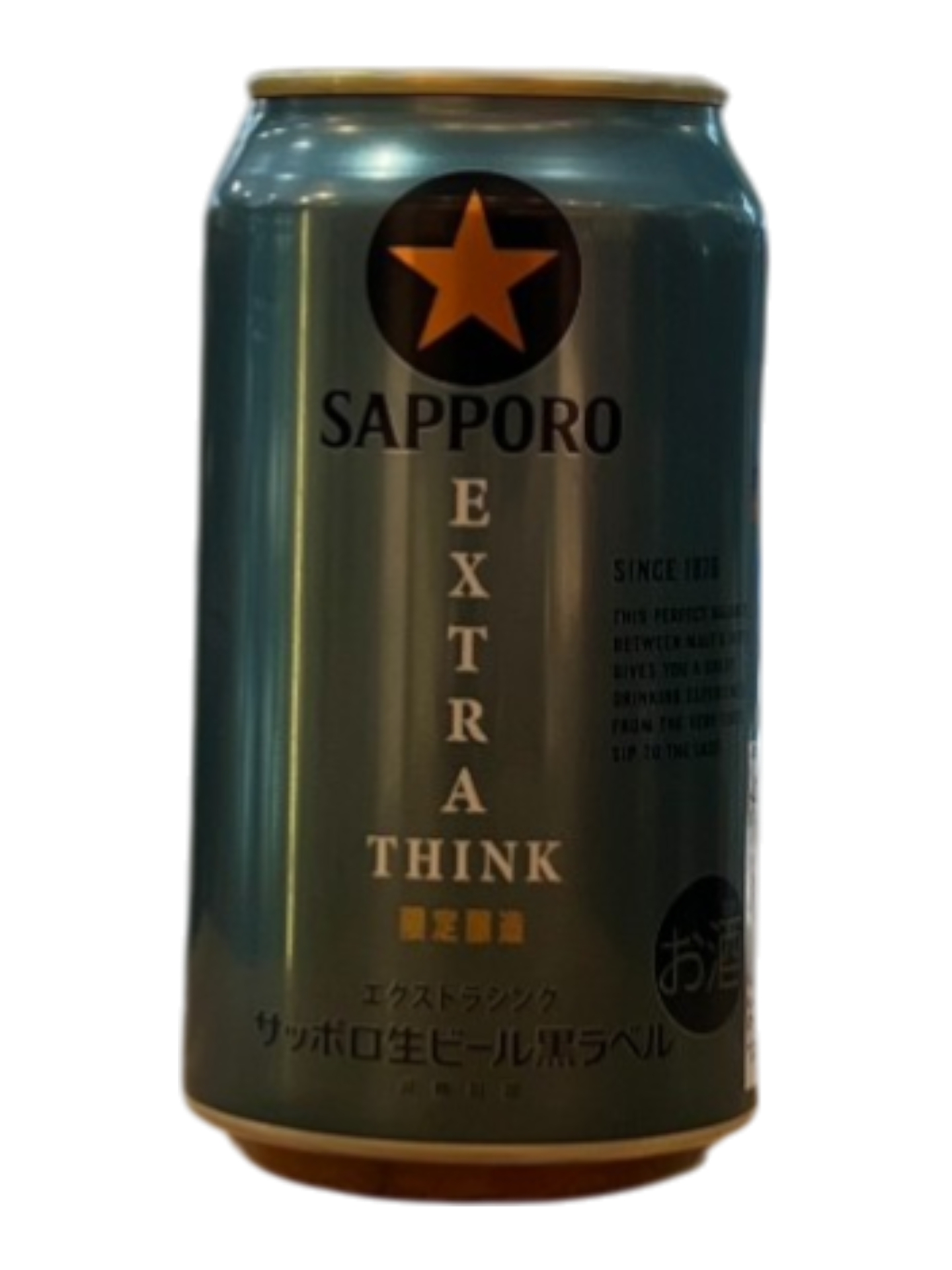 [Beer] SAPPORO Draft Black Label Extra Brew 350ml