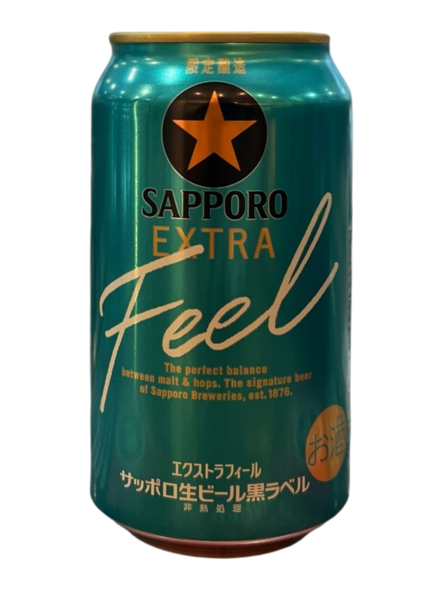 [Beer] SAPPORO Draft Black Label 'Extra Feel' 350ml