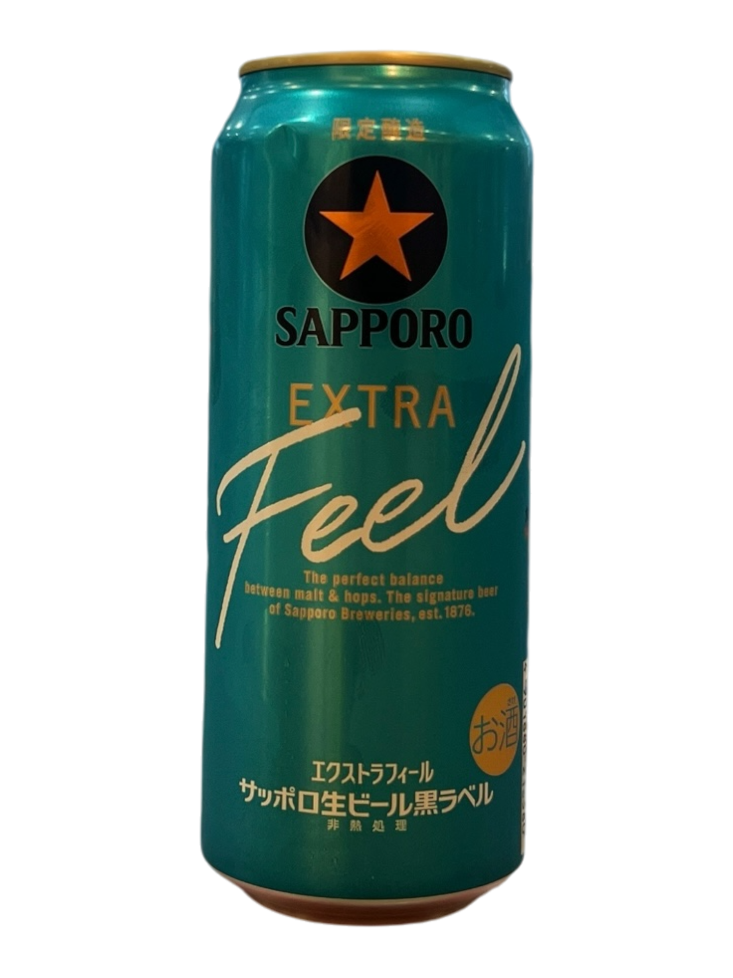 [Beer] SAPPORO Draft Black Label 'Extra Feel' 500ml