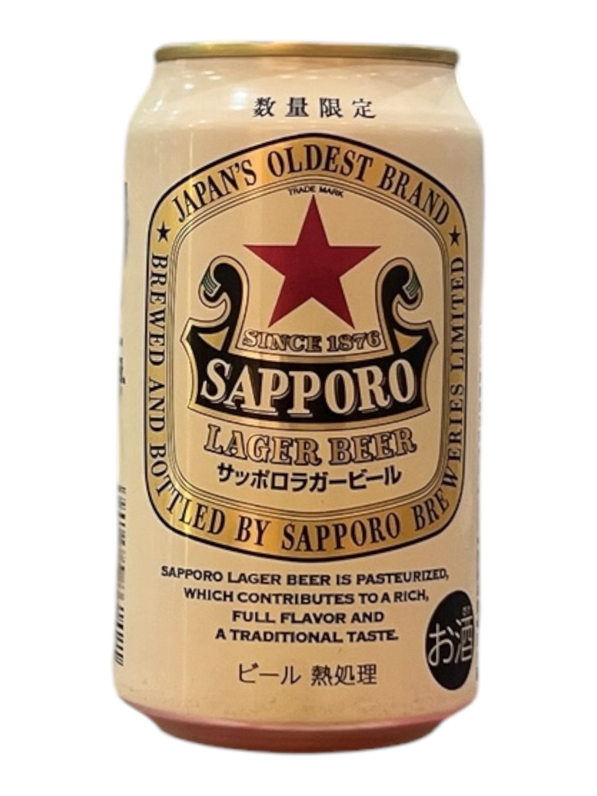[Beer] SAPPORO Lager Beer 350ml