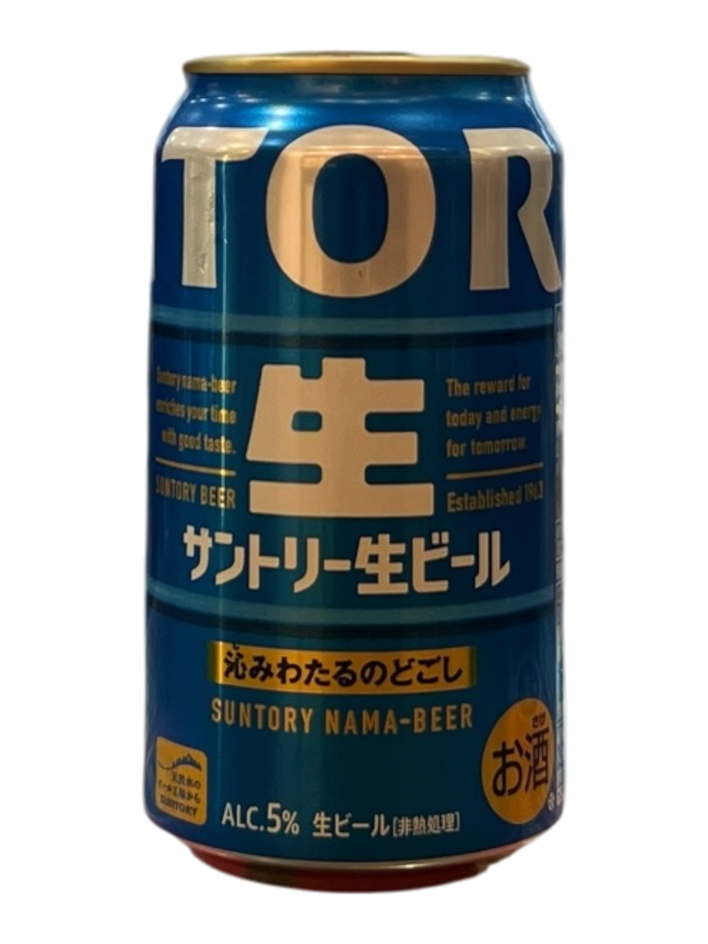 [Beer] SUNTORY Draft Beer (Triple Nama) 350ml