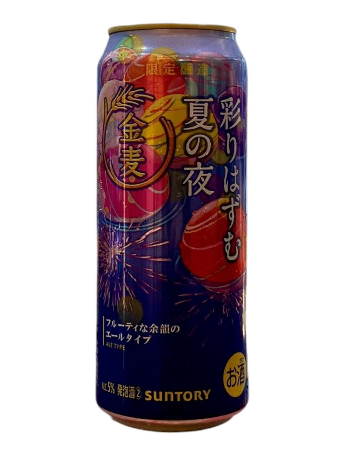 [Beer] SUNTORY Kinmugi Colourful Summer Night 500ml
