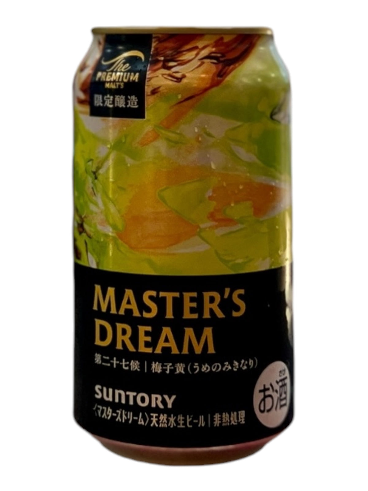 [Beer] SUNTORY Master’s Dream Plum Yellow Edition 350ml