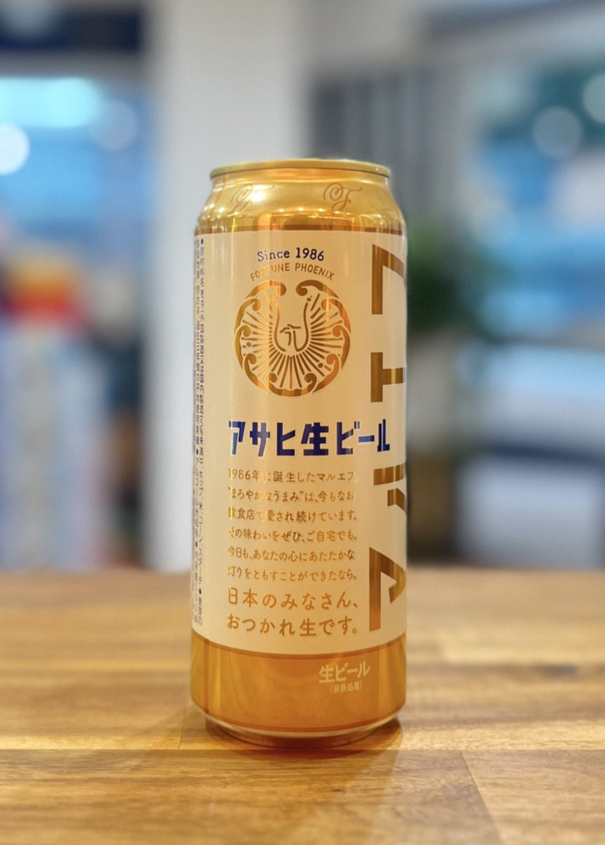[Beer] ASAHI Maruefu Draft Beer 500ml