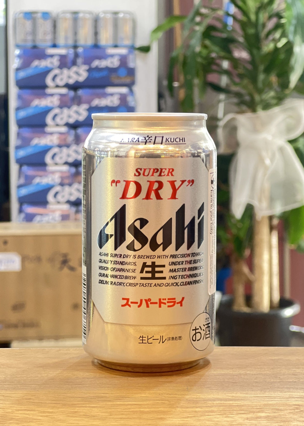 [Beer] ASAHI Super Dry Beer 350ml