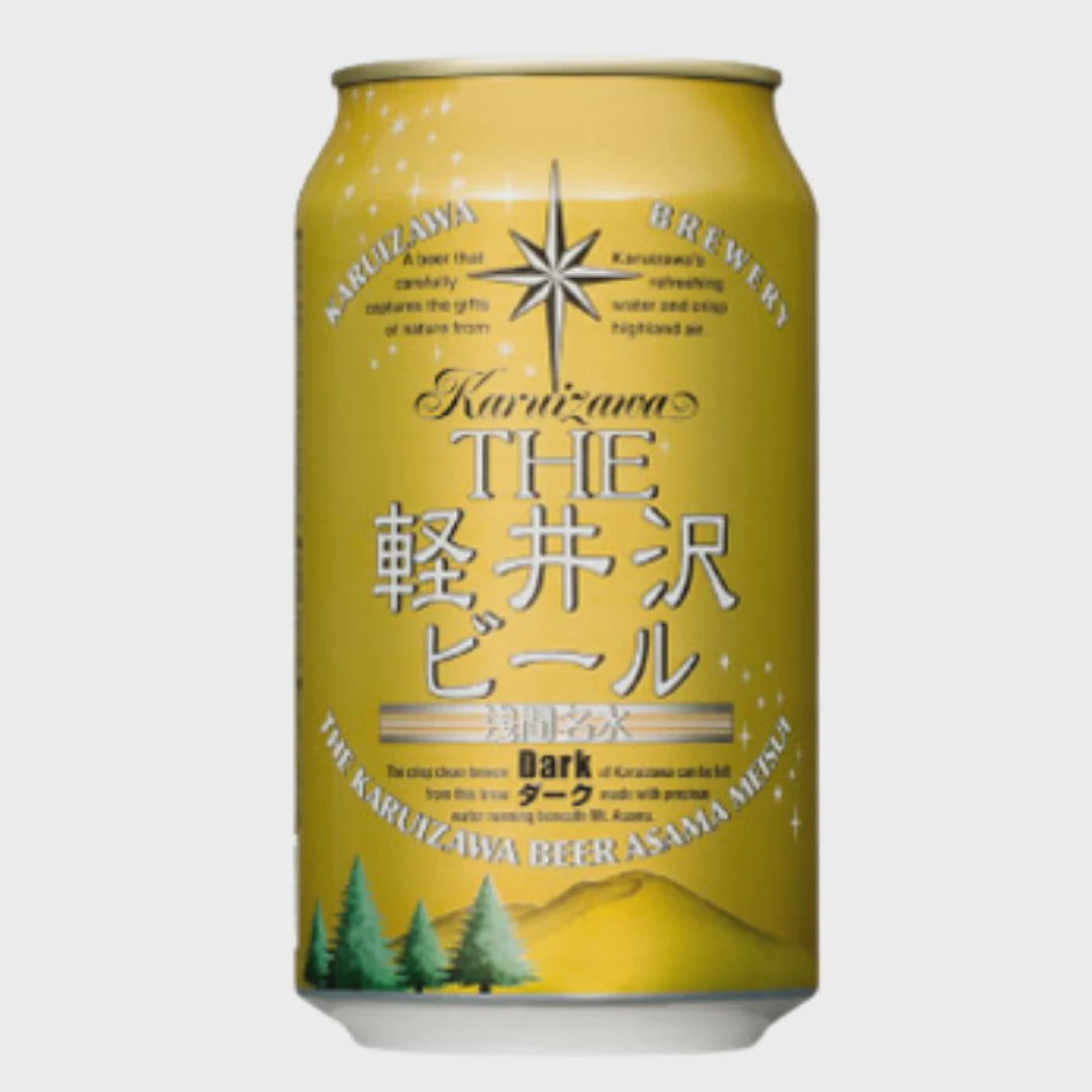 [Beer] KARUIZAWA Dark 350ml