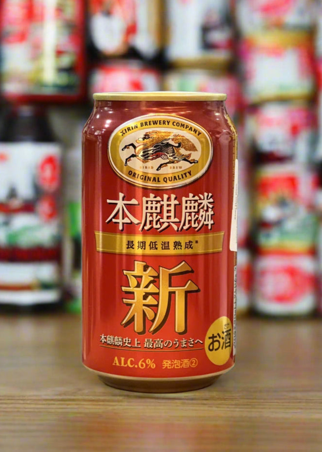 [Beer] KIRIN Hon Kirin 350ml
