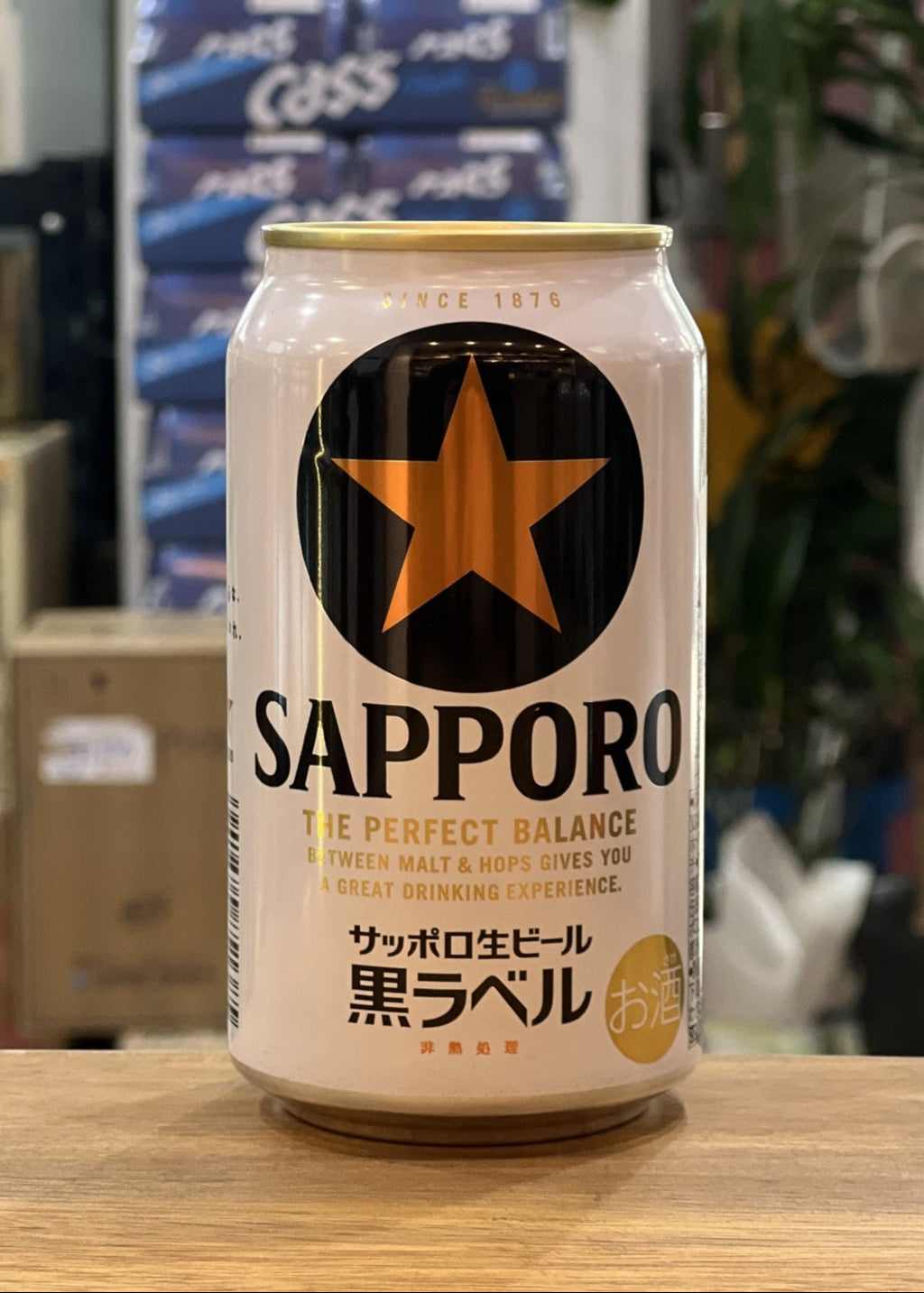 [Beer] SAPPORO Draft Black Label 350ml