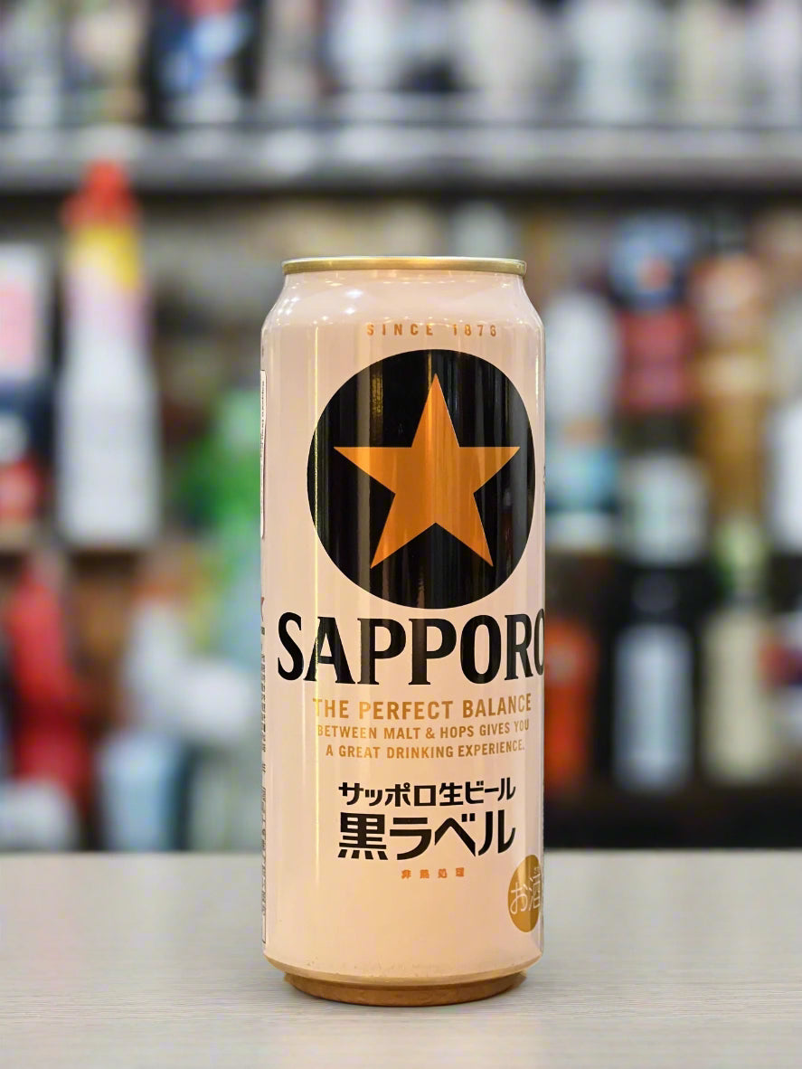 [Beer] SAPPORO Draft Black Label 500ml