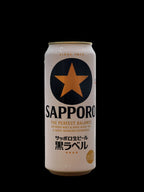 [Beer] SAPPORO Draft Black Label 500ml