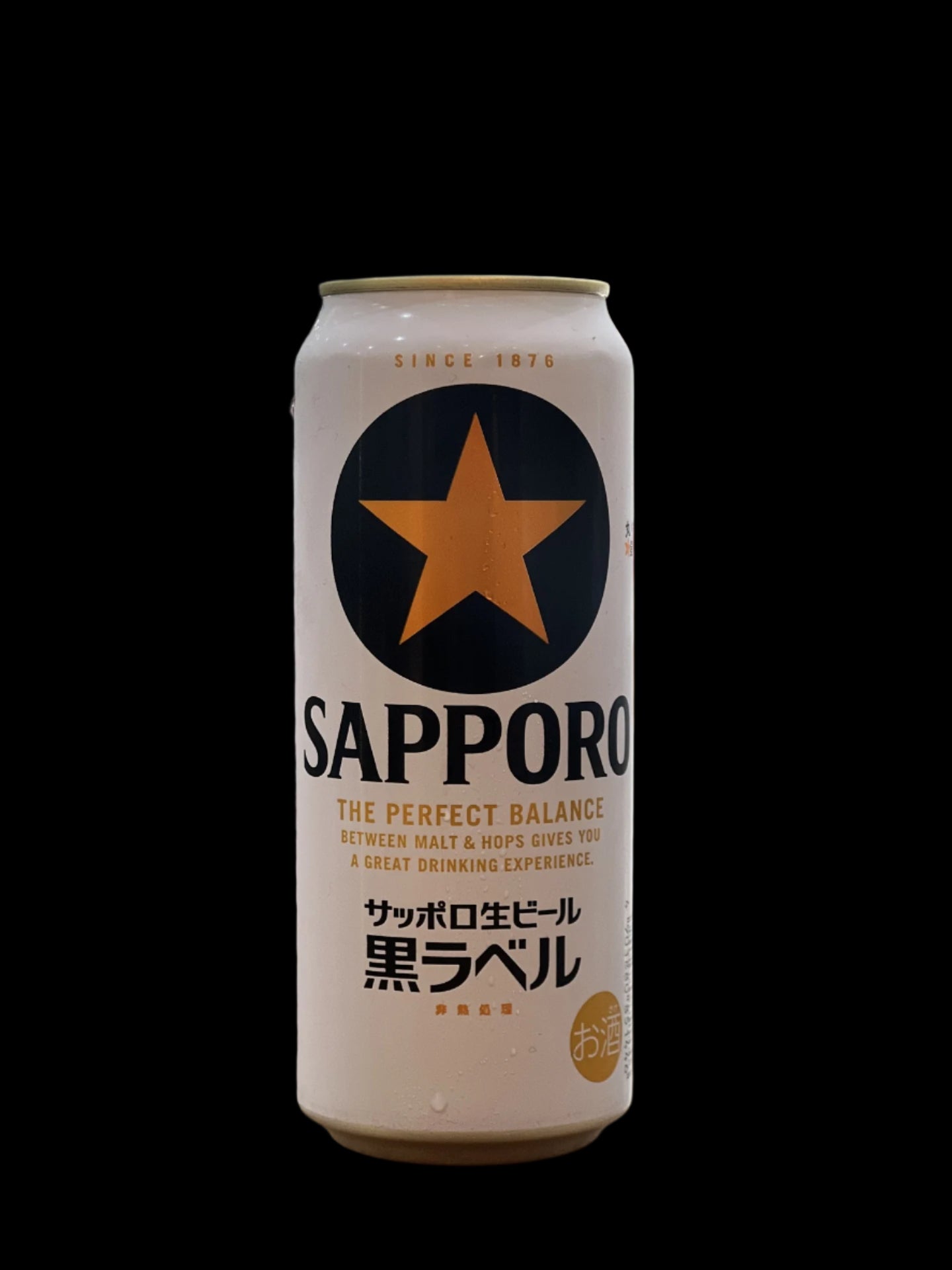 [Beer] SAPPORO Draft Black Label 500ml