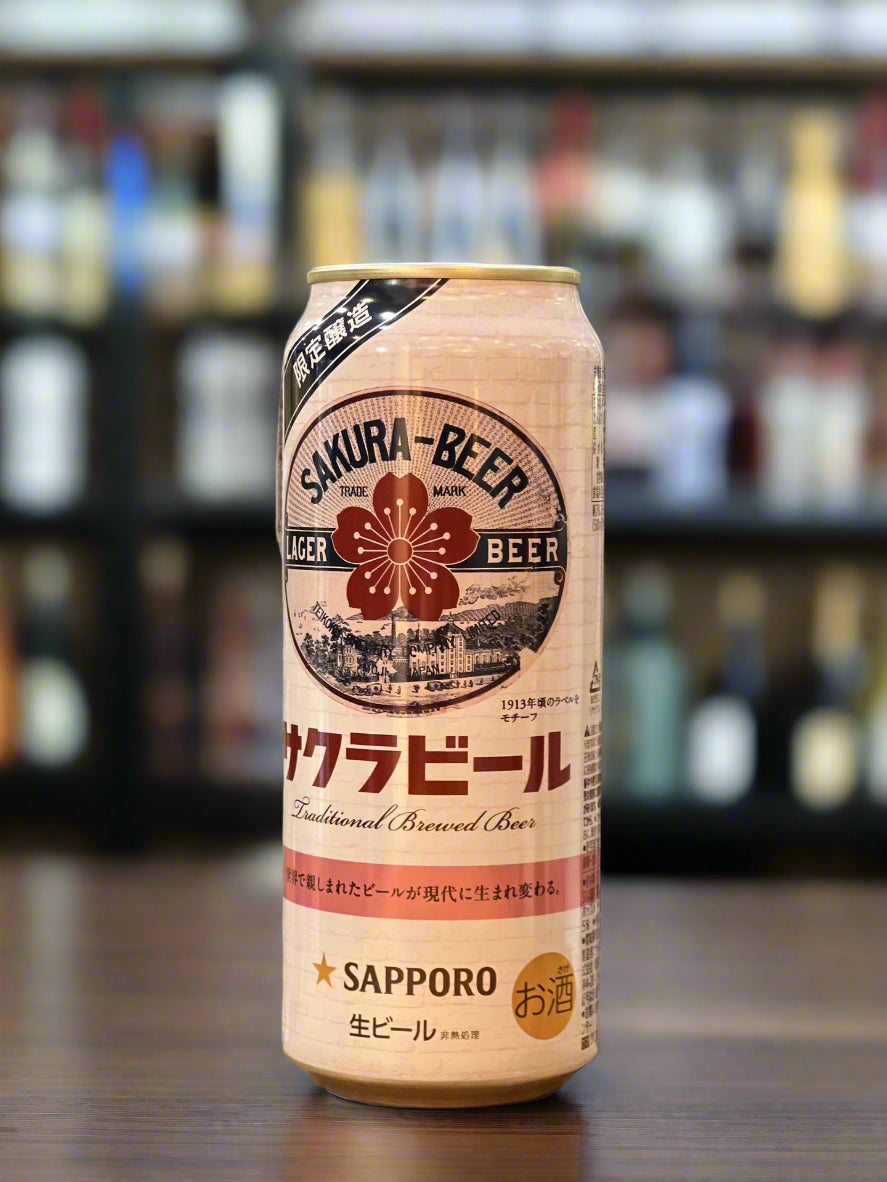 [Beer] SAPPORO Sakura Beer 500ml