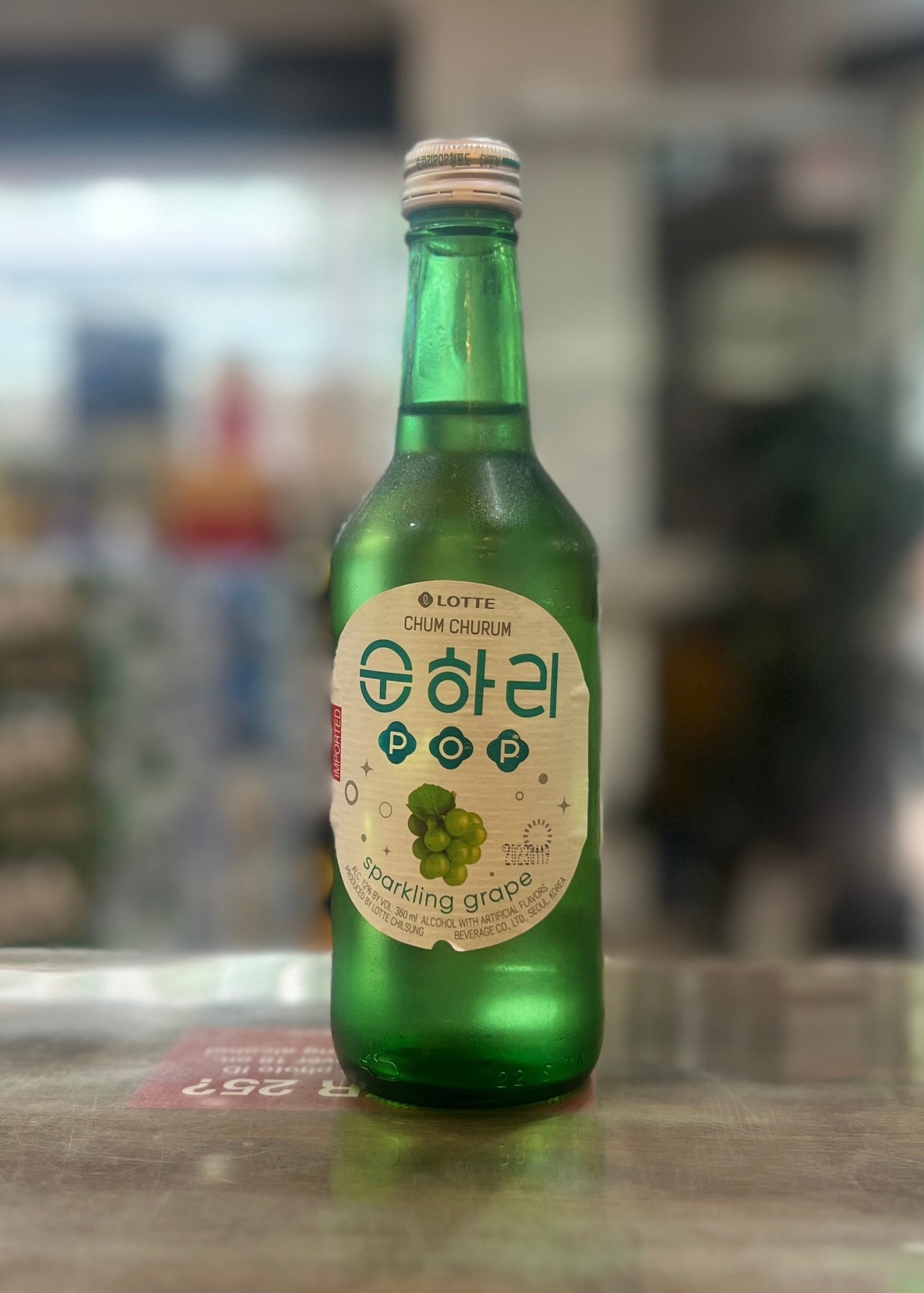 [Flavoured Soju] CHUM CHURUM - SOONHARI POP Sparkling Grape 360ml