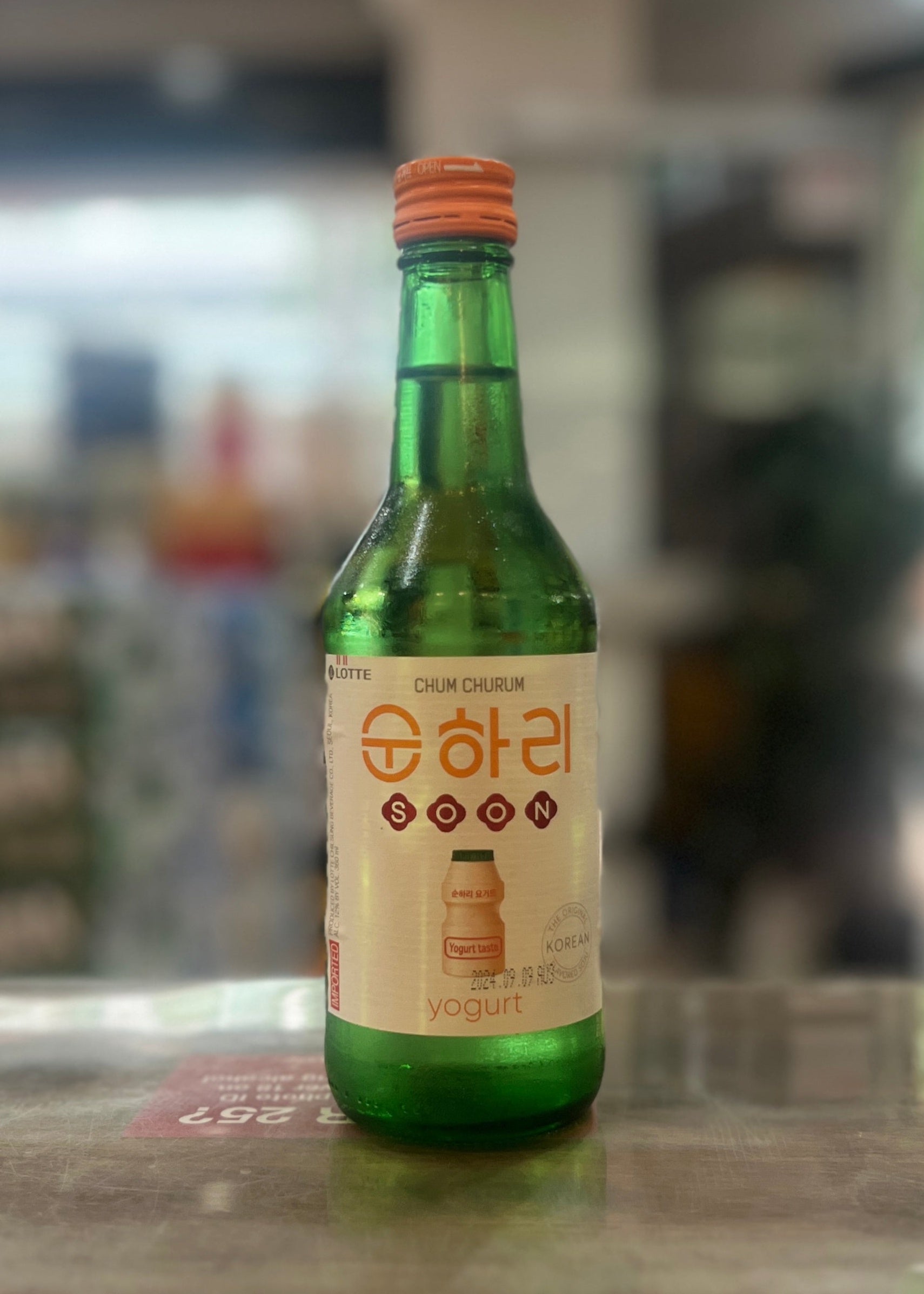 [Flavoured Soju] CHUM CHURUM - SOONHARI Yogurt 360ml