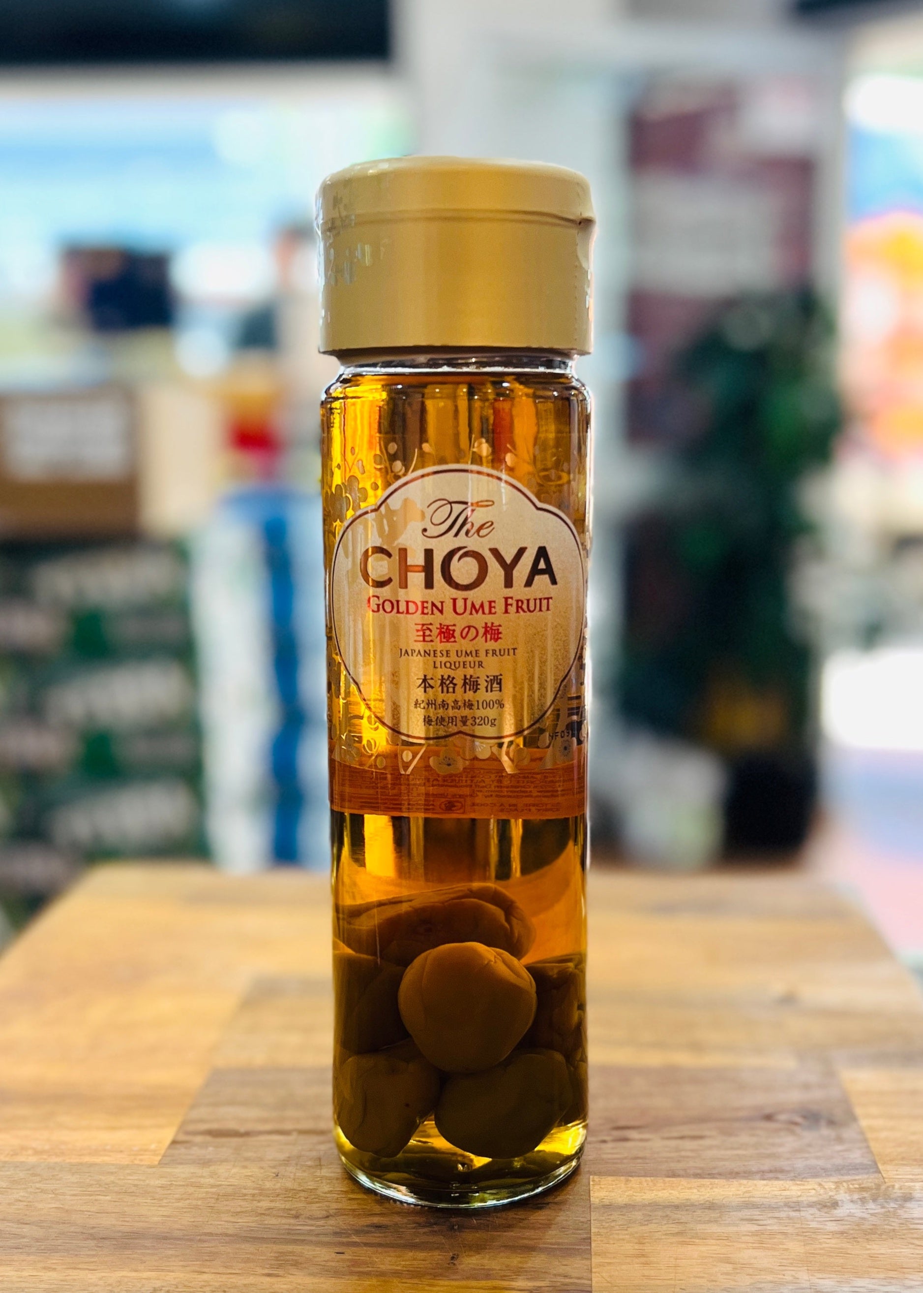 [Liqueur] CHOYA Golden Umeshu 650ml