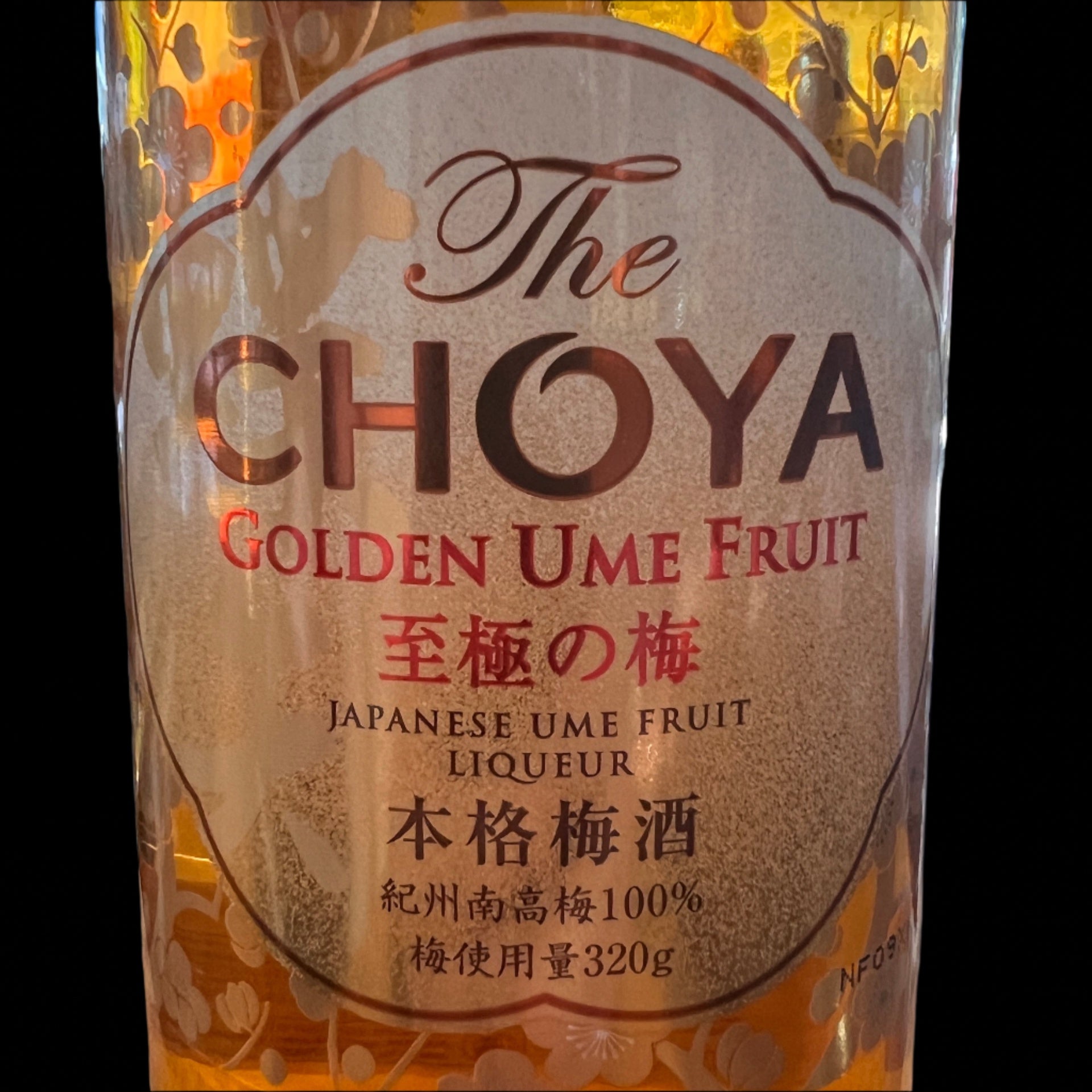 [Liqueur] CHOYA Golden Umeshu 650ml