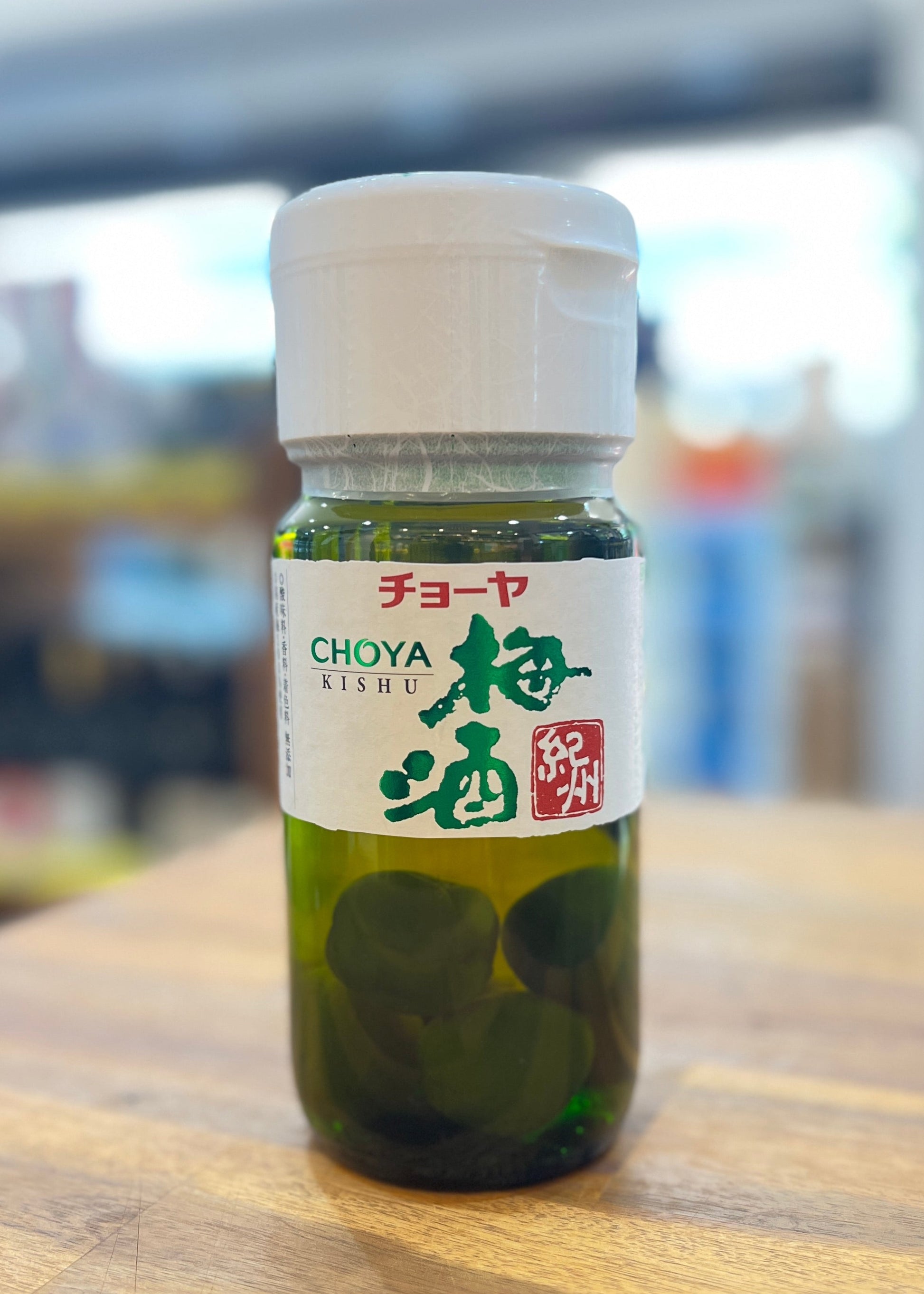 [Liqueur] CHOYA Kishu Umeshu 430ml