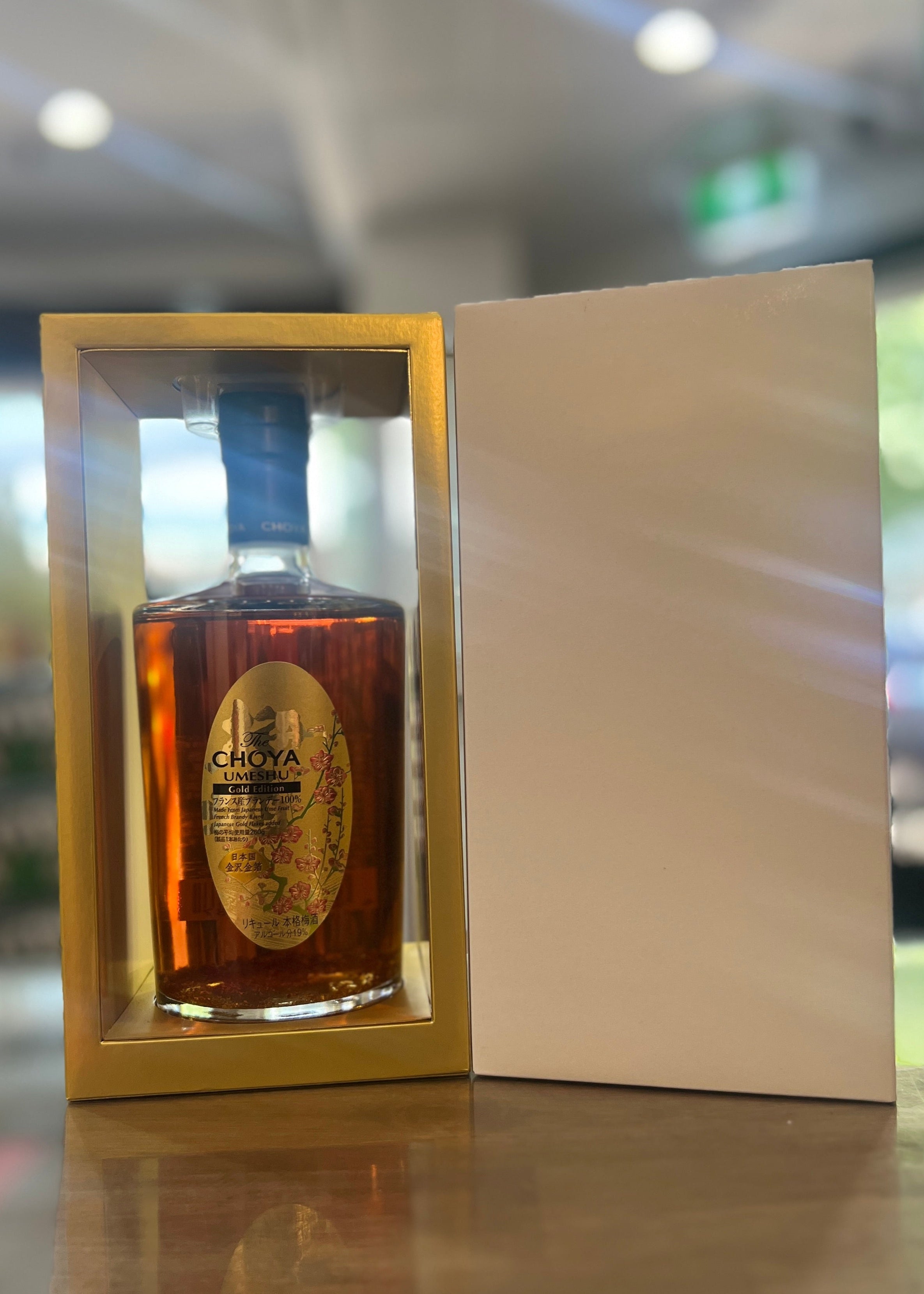 [Liqueur] CHOYA Umeshu Gold Edition 500ml