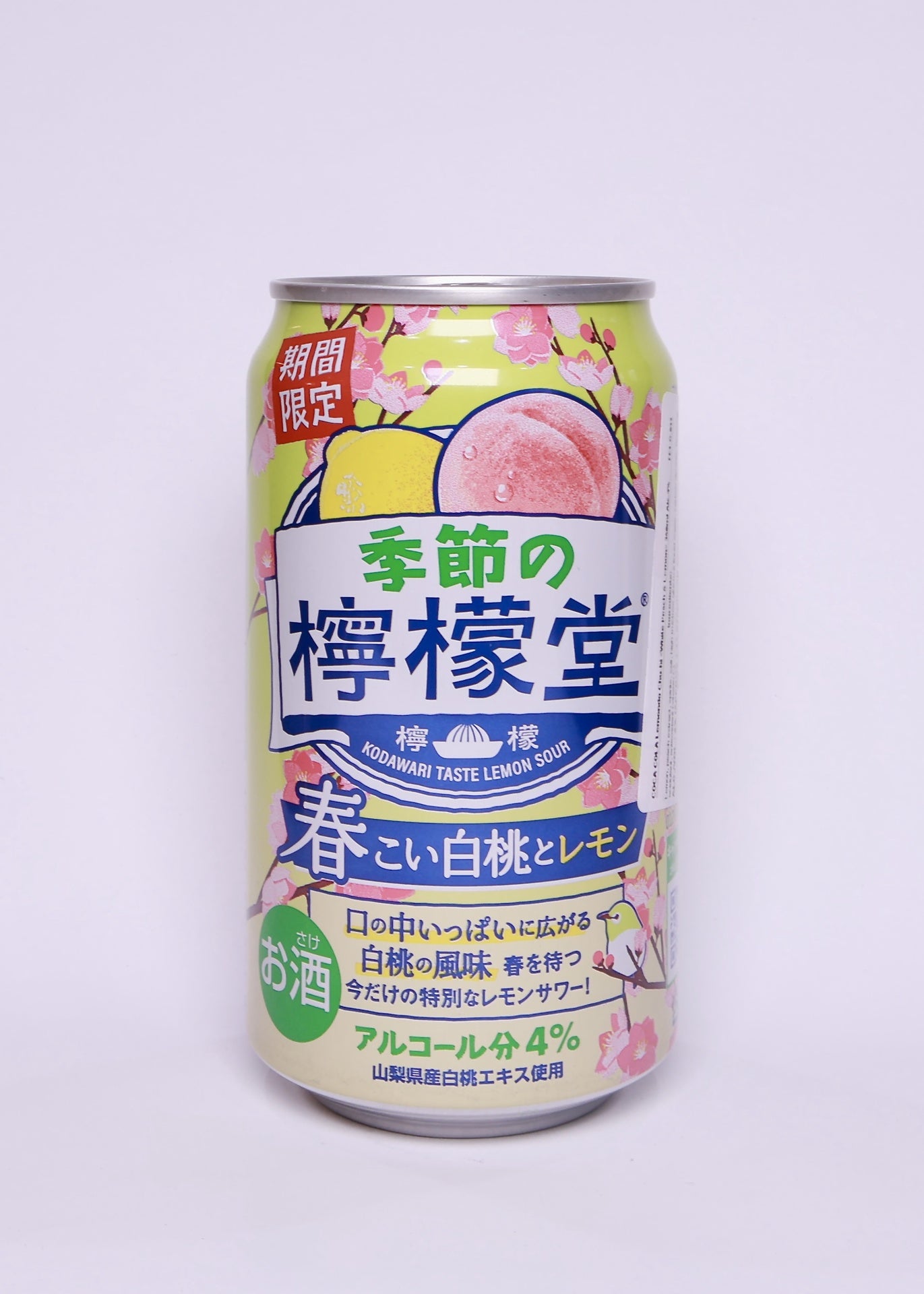[RTD] COCA COLA Lemondou Chuhai Harukoi White Peach & Lemon 350ml