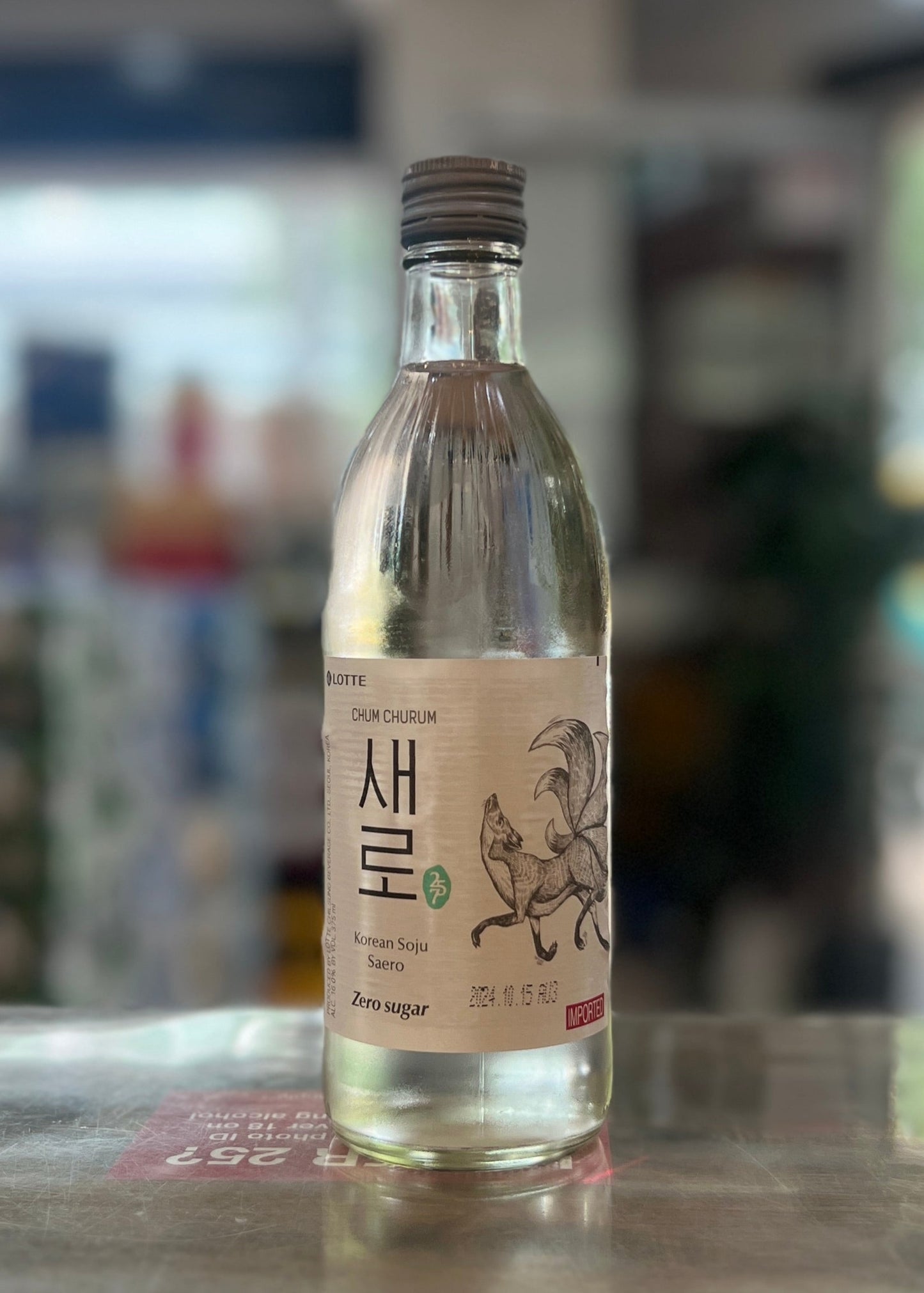 [Original Soju] CHUM CHURUM - SAERO 375ml