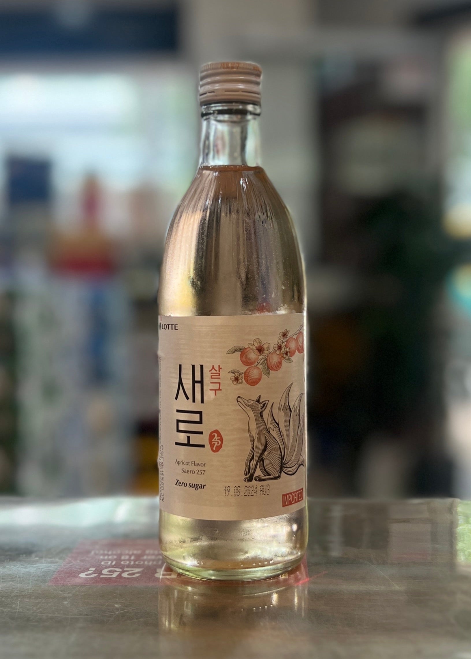 [Flavoured Soju] CHUM CHURUM - SAERO Apricot 375ml
