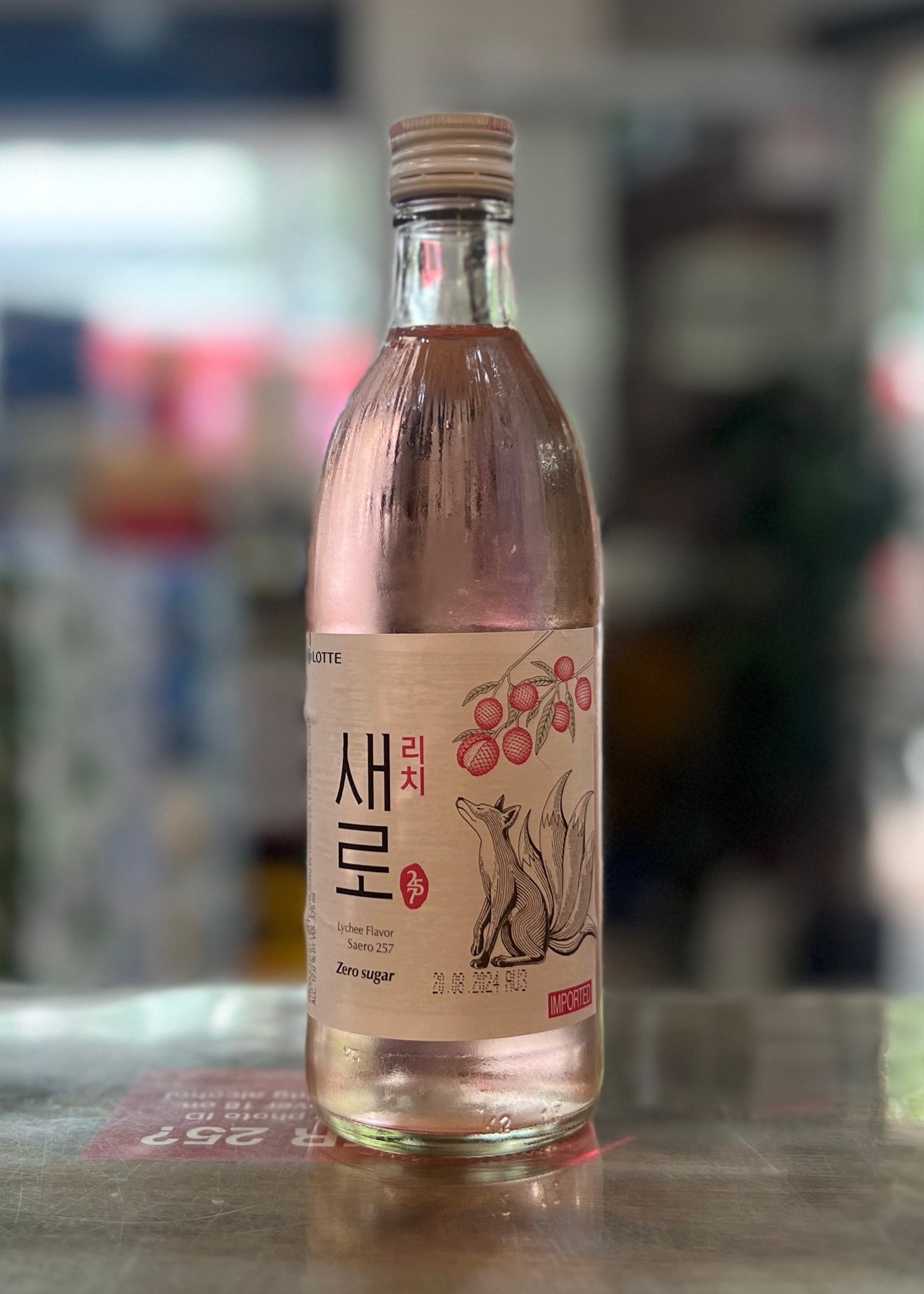 [Flavoured Soju] CHUM CHURUM- SAERO Lychee 375ml