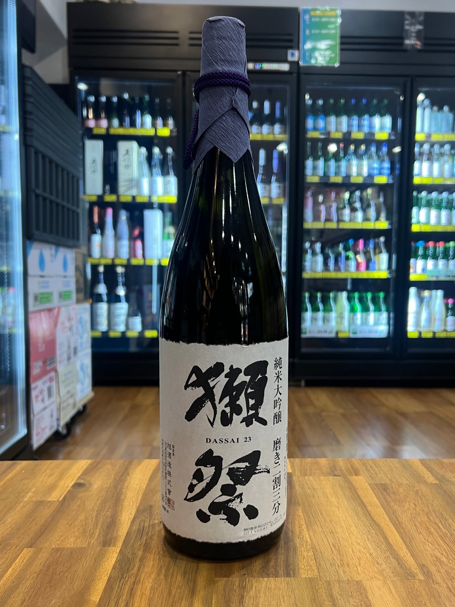 Dassai 23 Junmai Daiginjo 1.8L