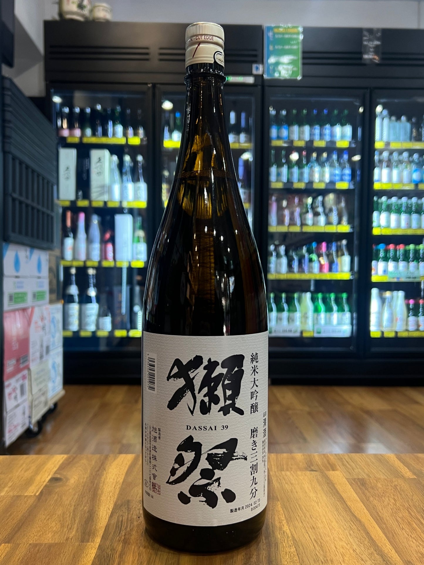 Dassai 39 Junmai Daiginjo  1.8L