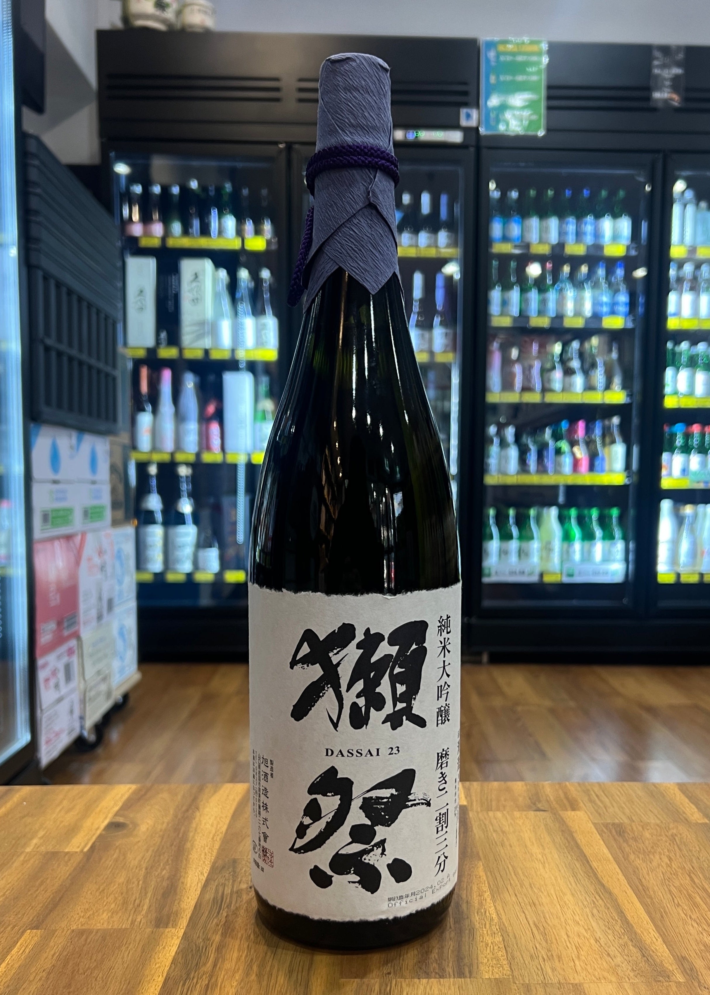 Denshu Junmai Daiginjo 23 日本酒　田酒＋射美セット Denshu 23 Junmai Daiginjo 田酒 二割三分 纯米大吟釀 Alc 16% RPR 23