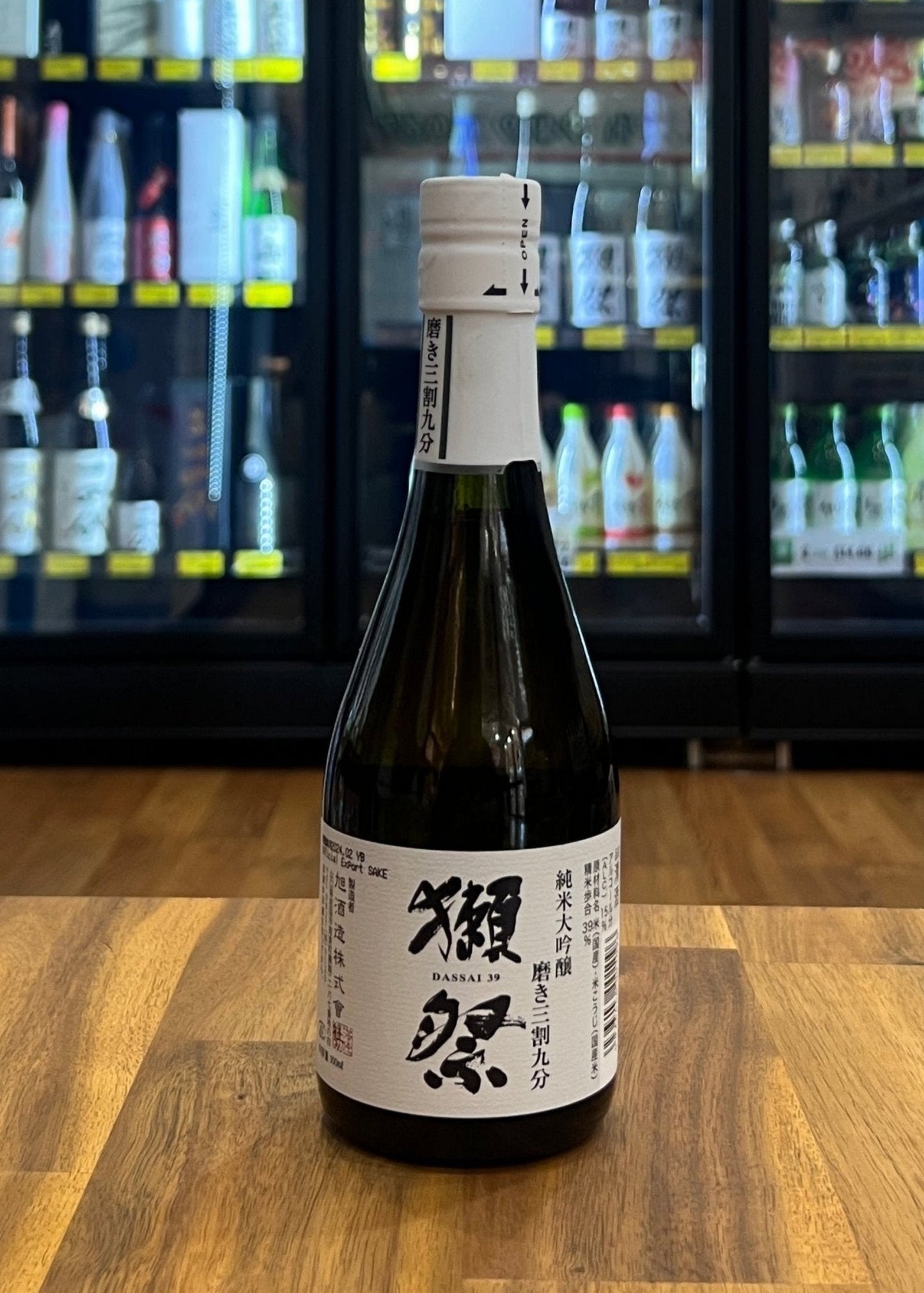[Sake] DASSAI 39 Junmai Daiginjo 300ml