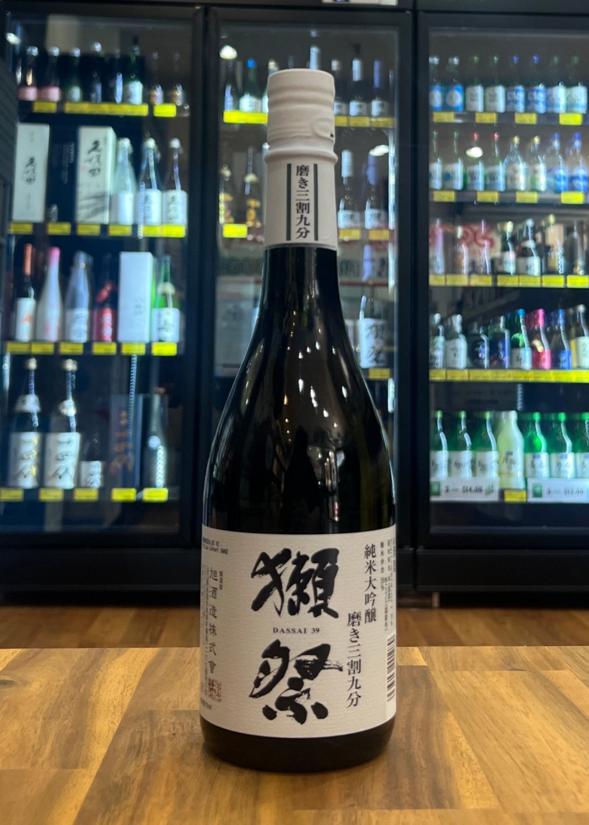 [Sake] DASSAI 39 Junmai Daiginjo  720ml