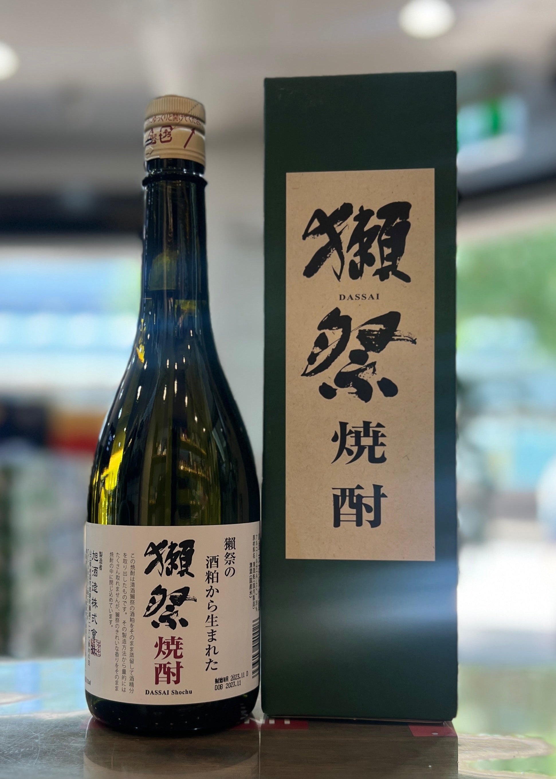 [Shochu] DASSAI 39 Shochu 720ml