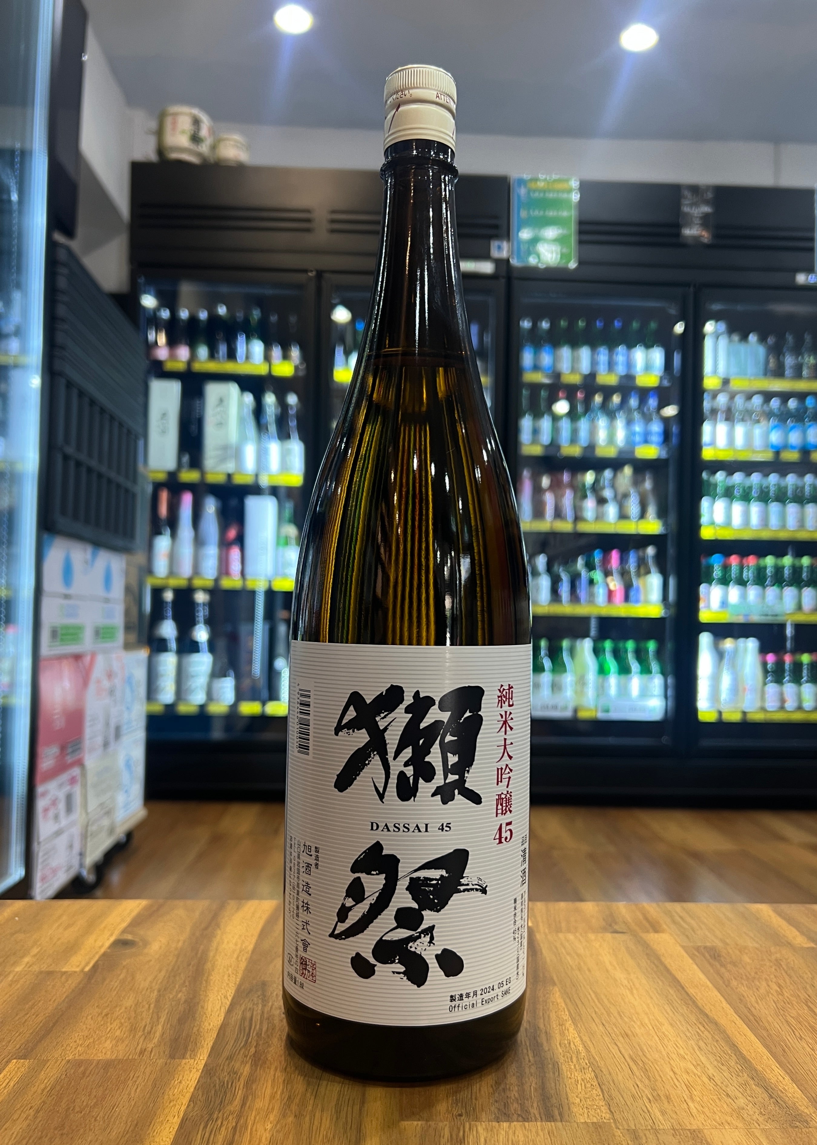 [Sake] DASSAI 45 Junmai Daiginjo  1.8L