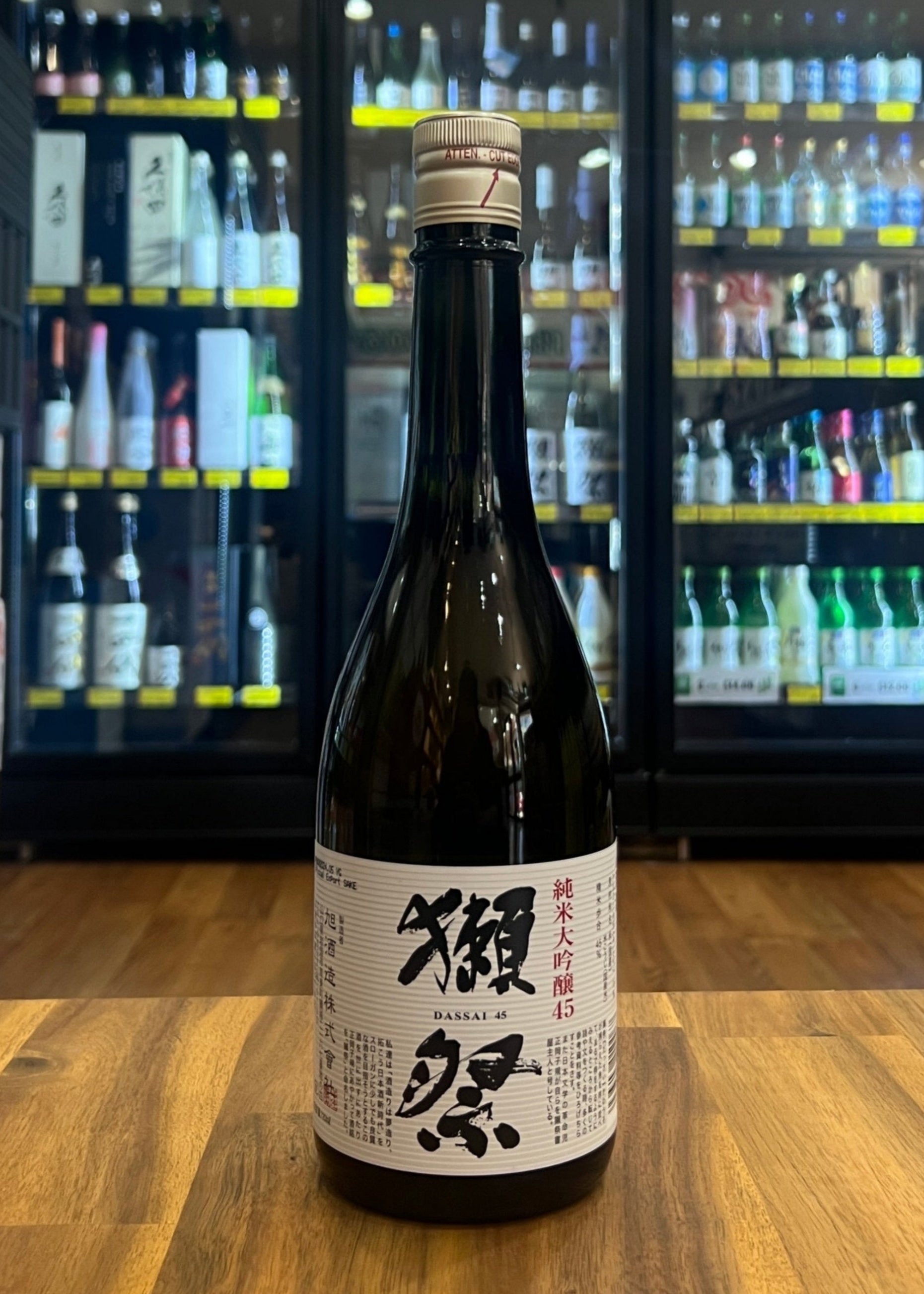 [Sake] DASSAI 45 Junmai Daiginjo 720ml