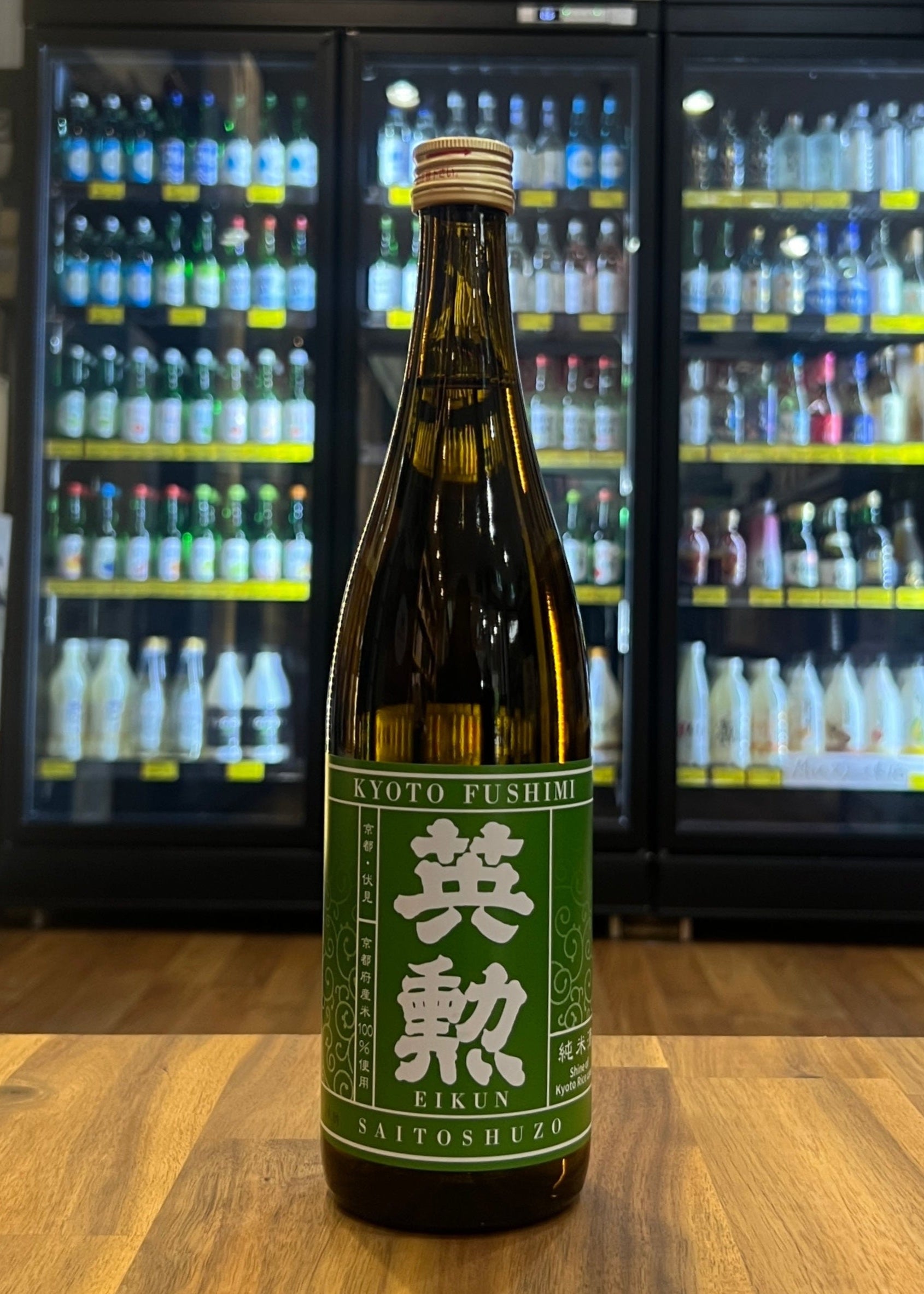 [Sake] EIKUN 70 Junmai Sake 720ml