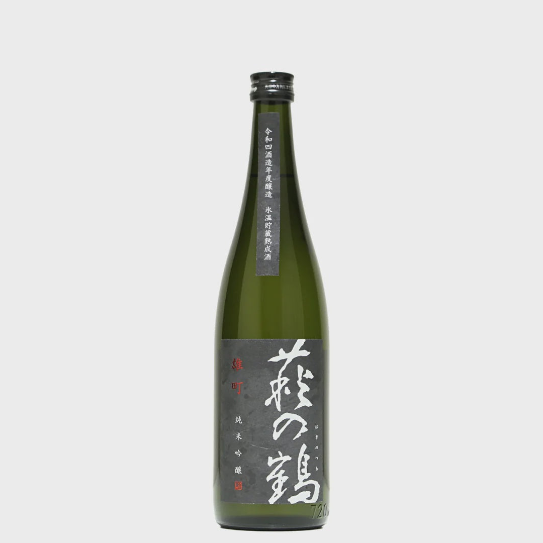 [Sake] HAGINO tsuru Junmai Ginjo Omachi 720ml