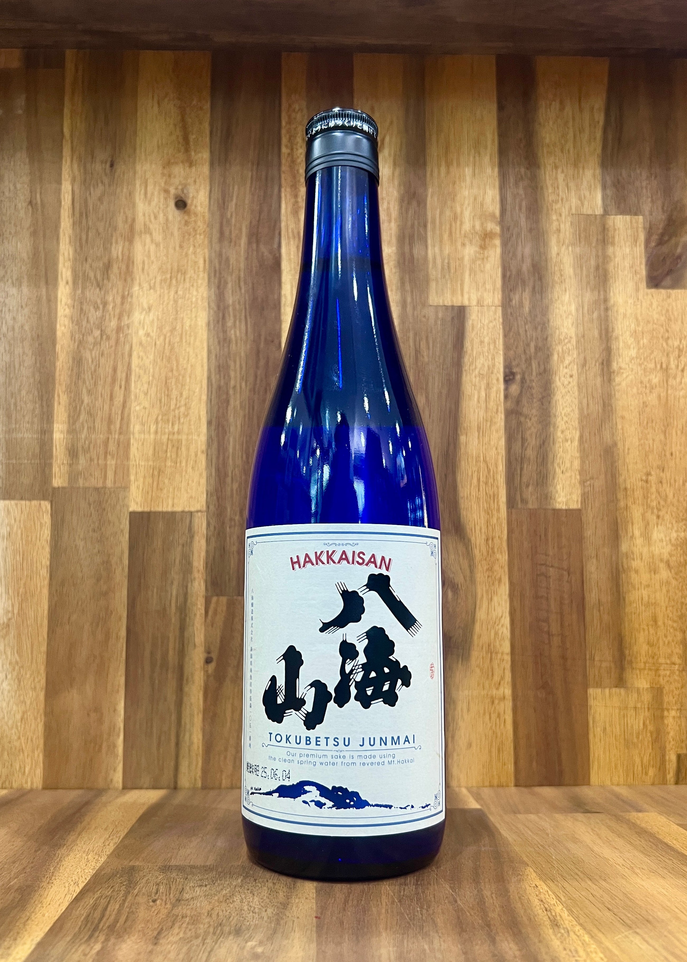 [Sake] HAKKAISAN Tokubetsu Junmai 720ml
