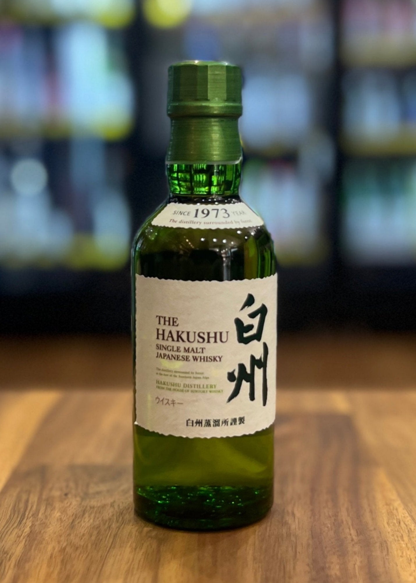 [Whisky] HAKUSHU  Distiller Reserve 180ml