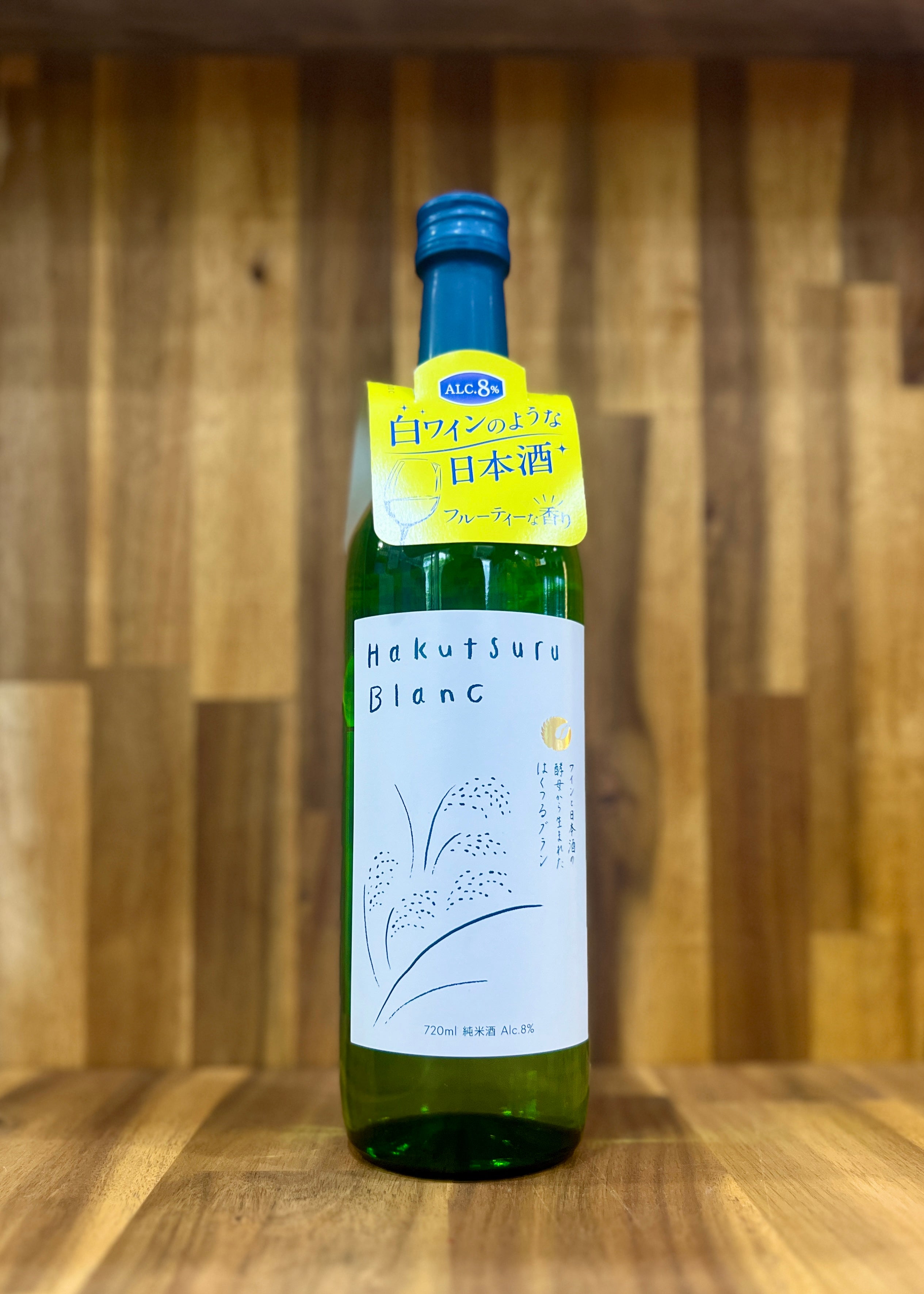 [Sake] HAKUTSURU Blanc 720ml