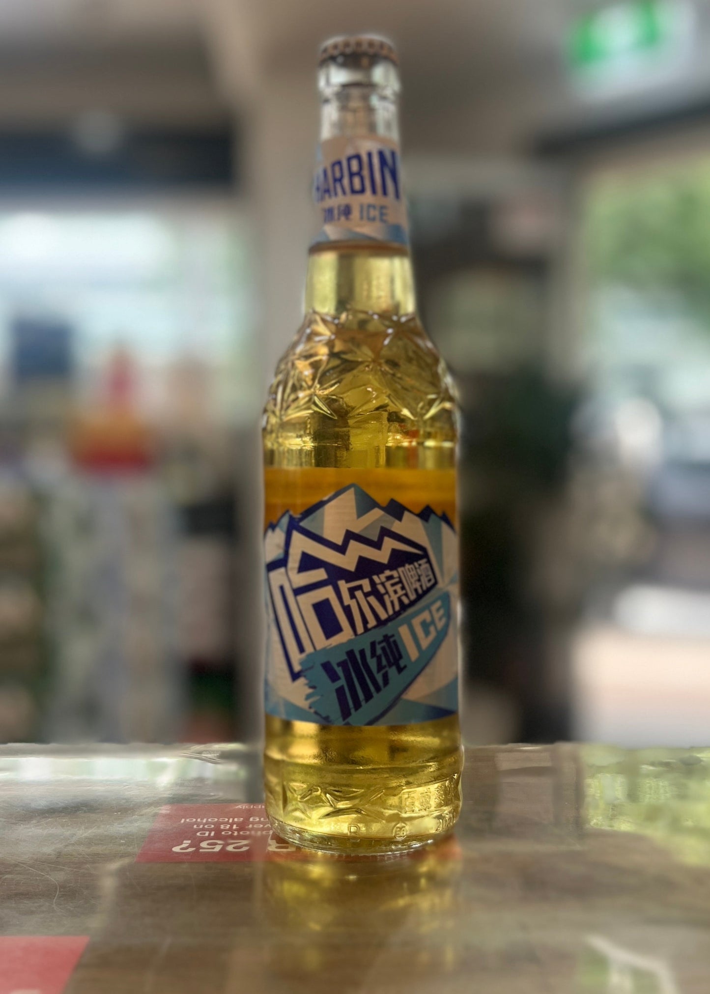 HARBIN Ice Beer 500ml