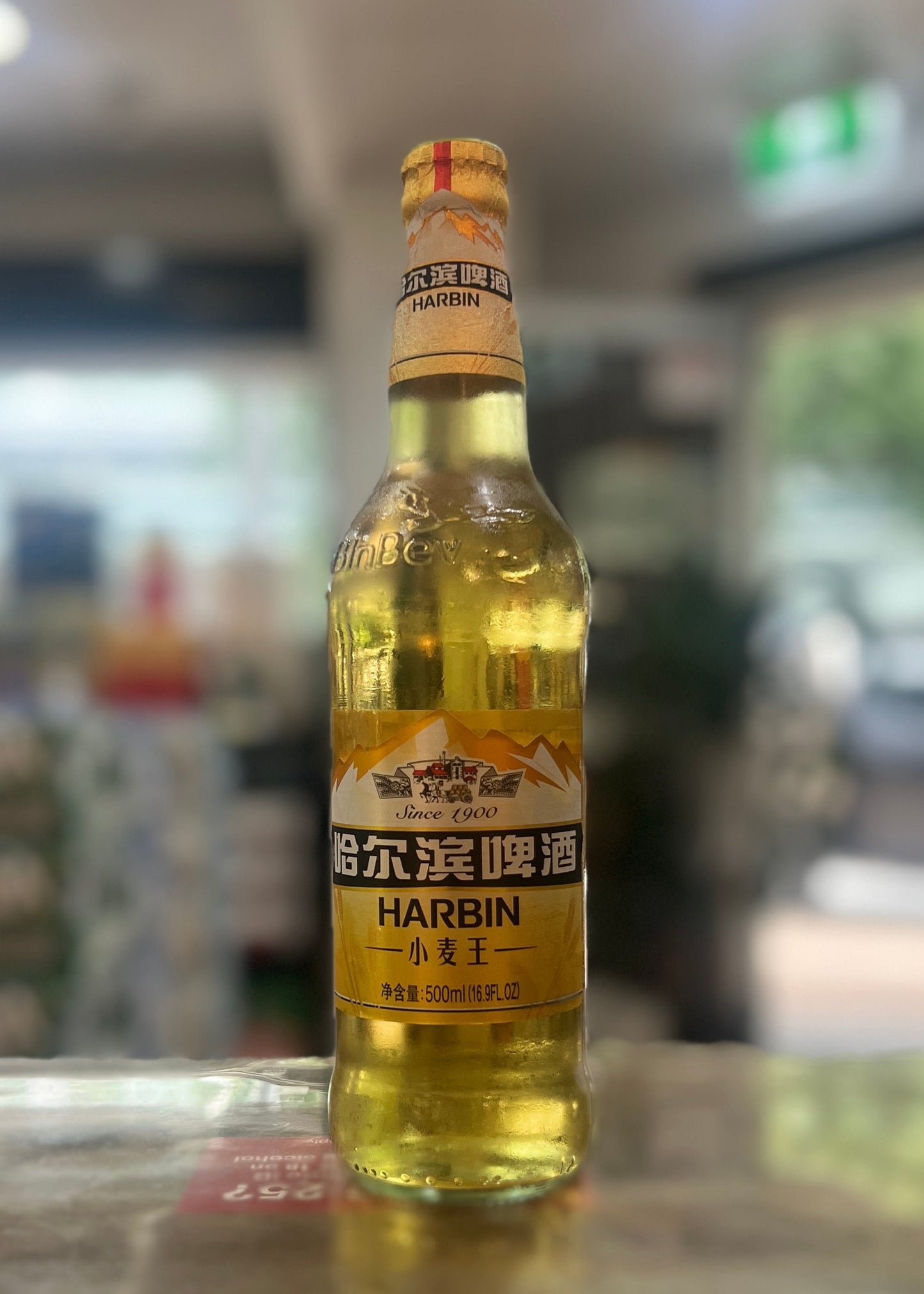 HARBIN Wheat Beer 500ml