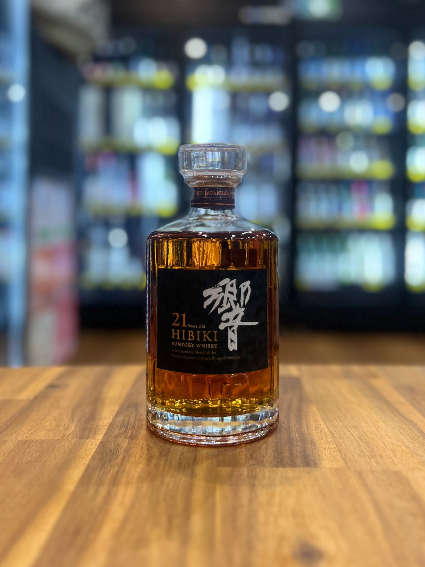 Hibiki 21YO Whisky 700ml