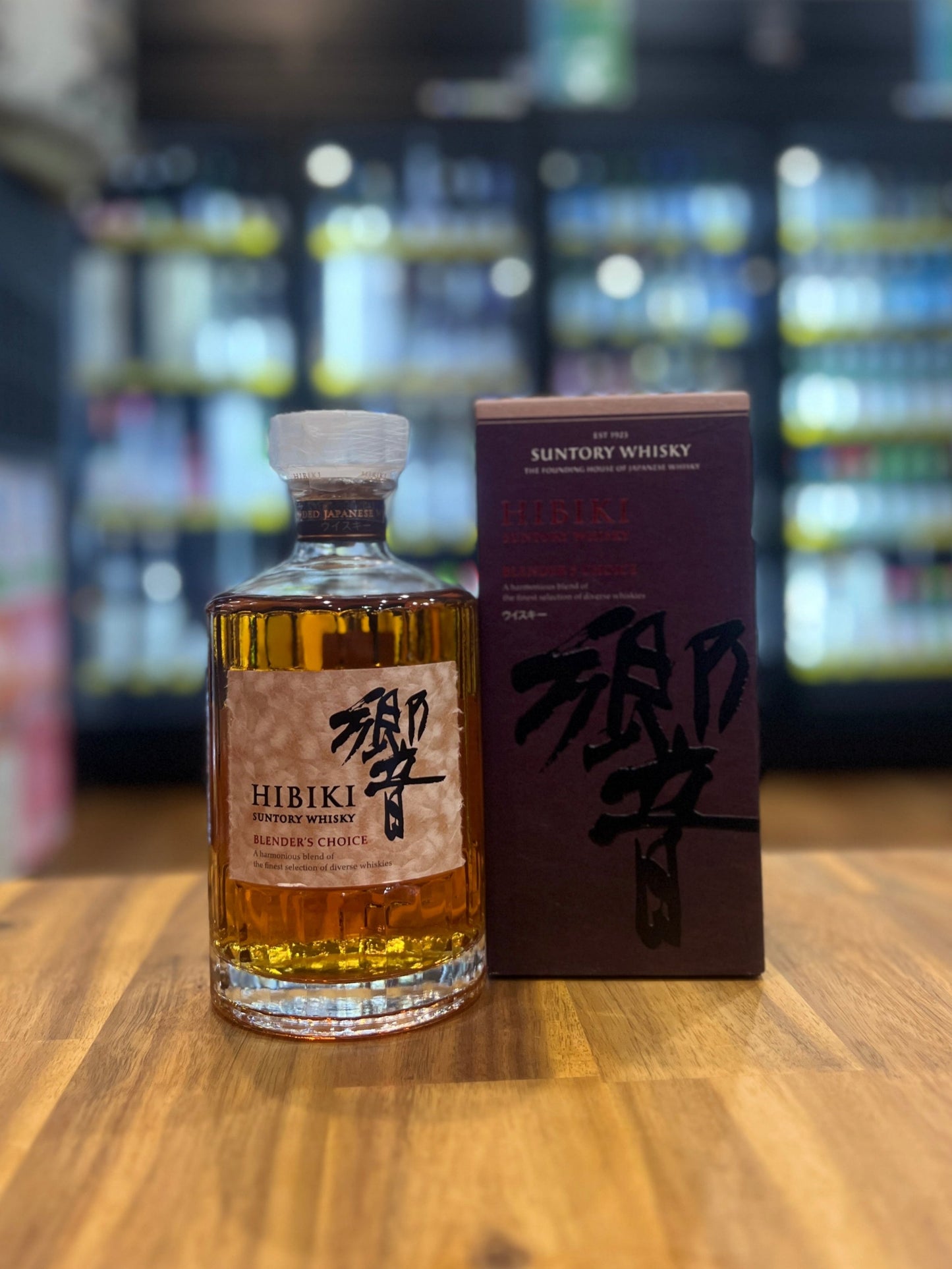 Hibiki Blender's Choice Blended Whisky 700ml